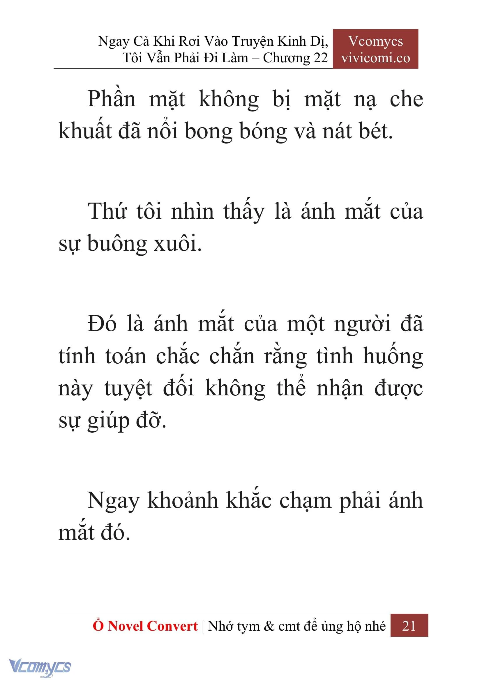 [Novel] Ngay Cả Khi Rơi Vào Truyện Kinh Dị, Tôi Vẫn Phải Đi Làm Chapter  22 - 23
