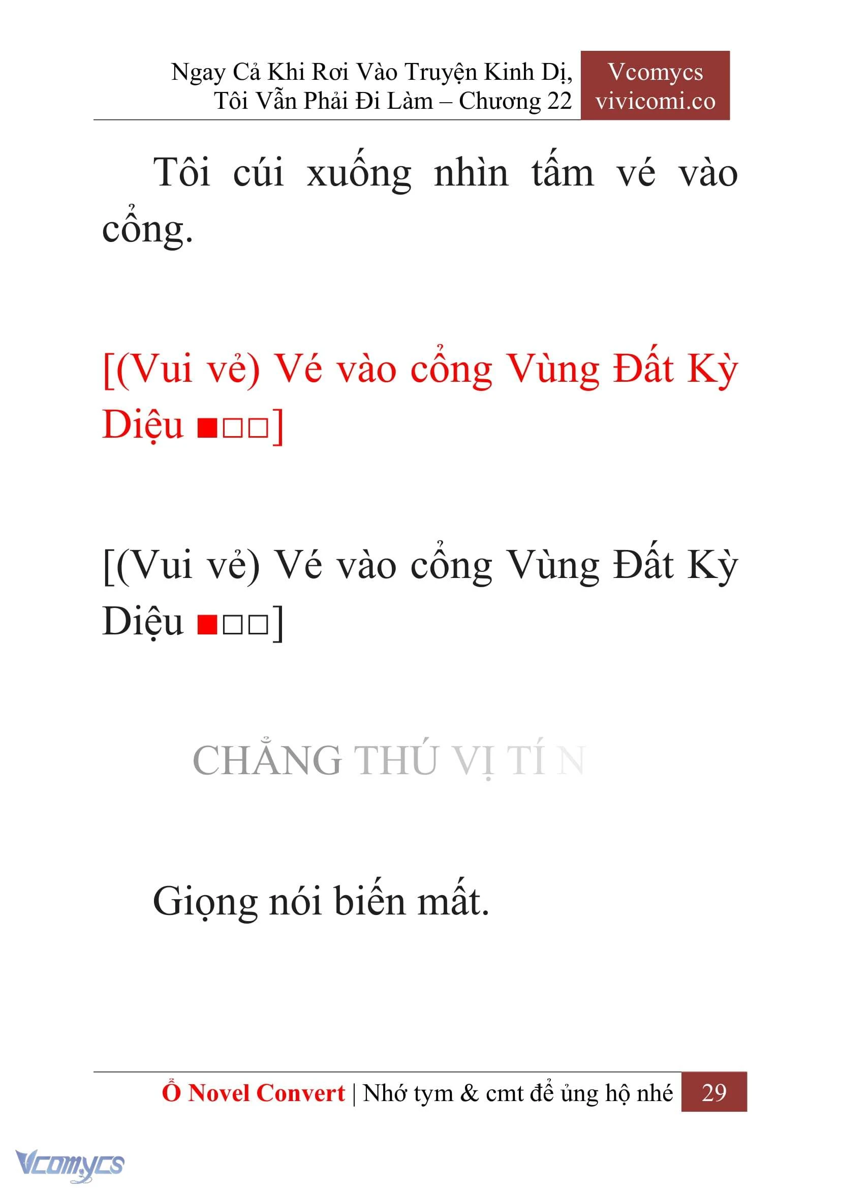 [Novel] Ngay Cả Khi Rơi Vào Truyện Kinh Dị, Tôi Vẫn Phải Đi Làm Chapter  22 - 31