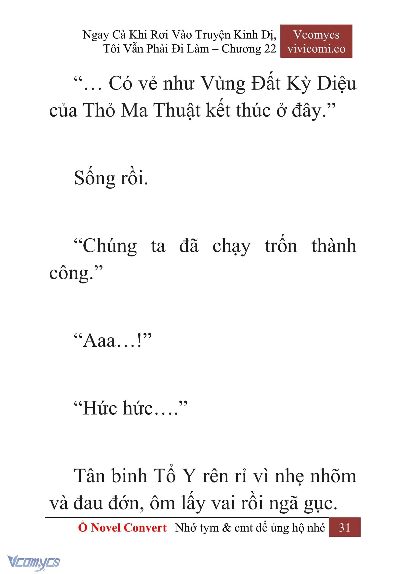 [Novel] Ngay Cả Khi Rơi Vào Truyện Kinh Dị, Tôi Vẫn Phải Đi Làm Chapter  22 - 33