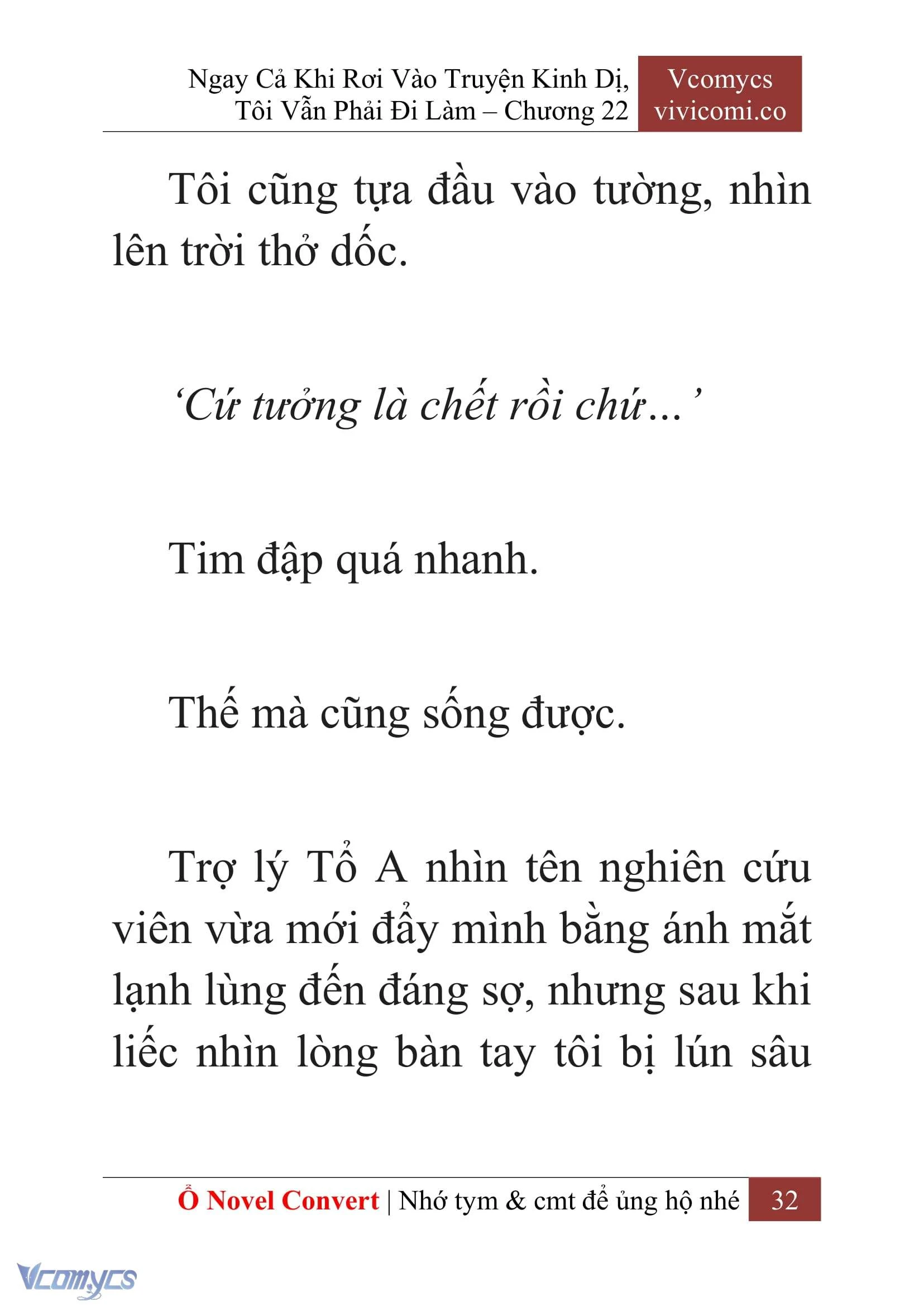 [Novel] Ngay Cả Khi Rơi Vào Truyện Kinh Dị, Tôi Vẫn Phải Đi Làm Chapter  22 - 34
