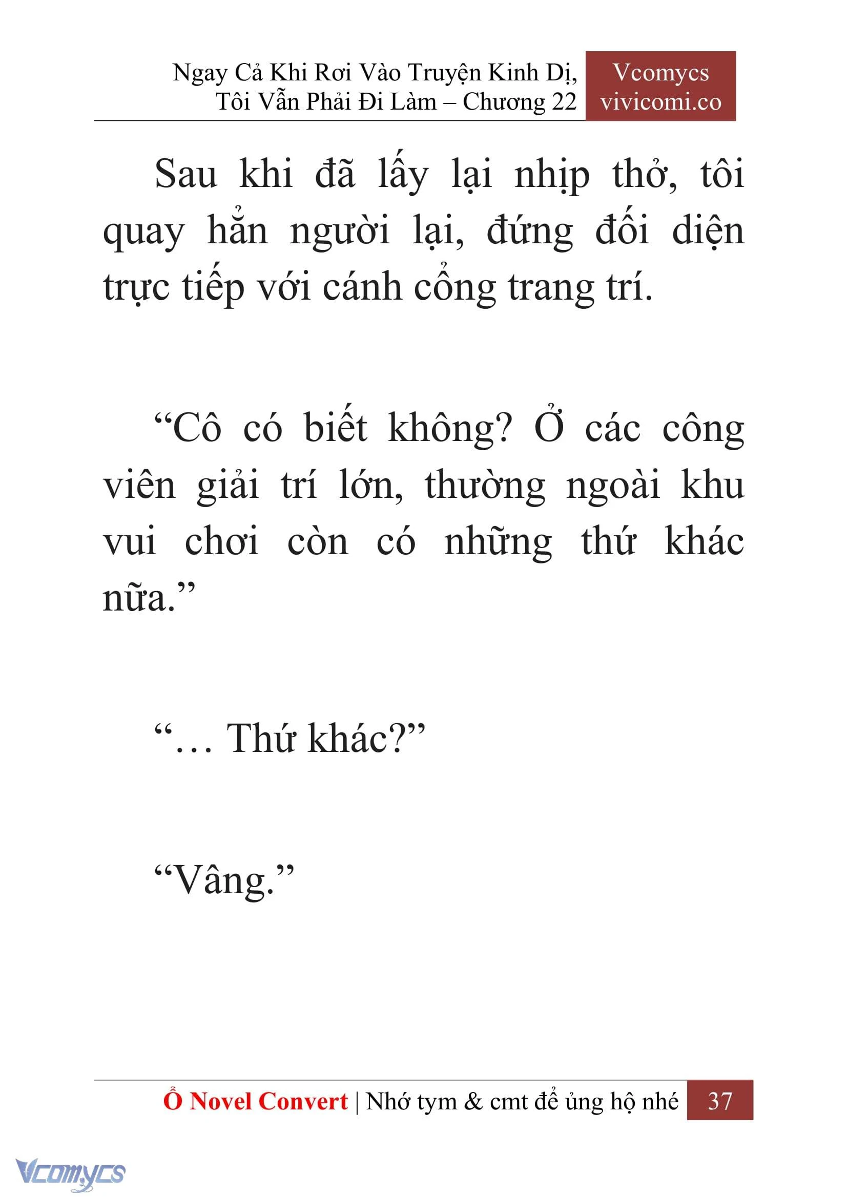 [Novel] Ngay Cả Khi Rơi Vào Truyện Kinh Dị, Tôi Vẫn Phải Đi Làm Chapter  22 - 39