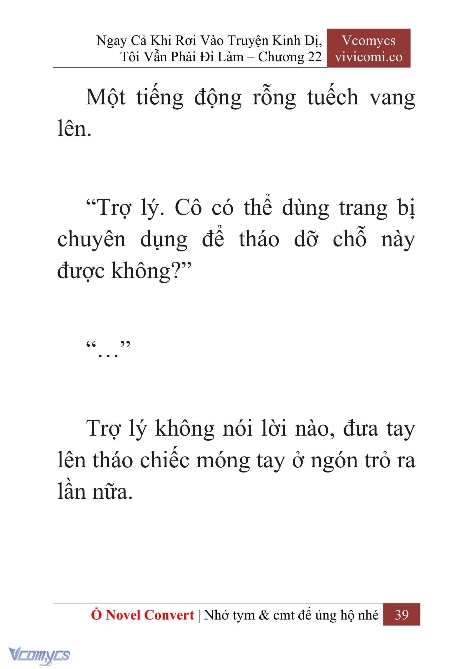 [Novel] Ngay Cả Khi Rơi Vào Truyện Kinh Dị, Tôi Vẫn Phải Đi Làm Chapter  22 - 41
