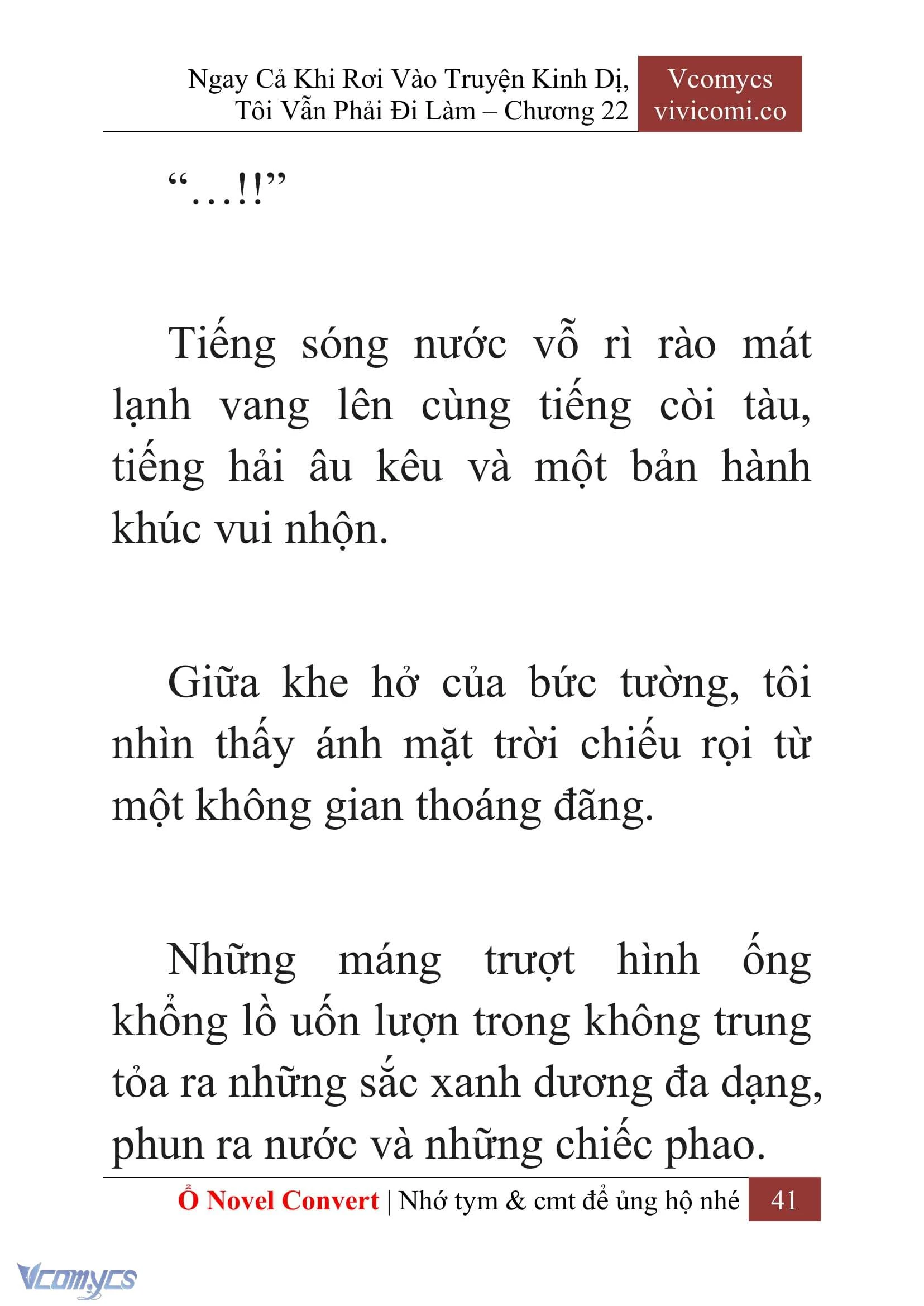 [Novel] Ngay Cả Khi Rơi Vào Truyện Kinh Dị, Tôi Vẫn Phải Đi Làm Chapter  22 - 43
