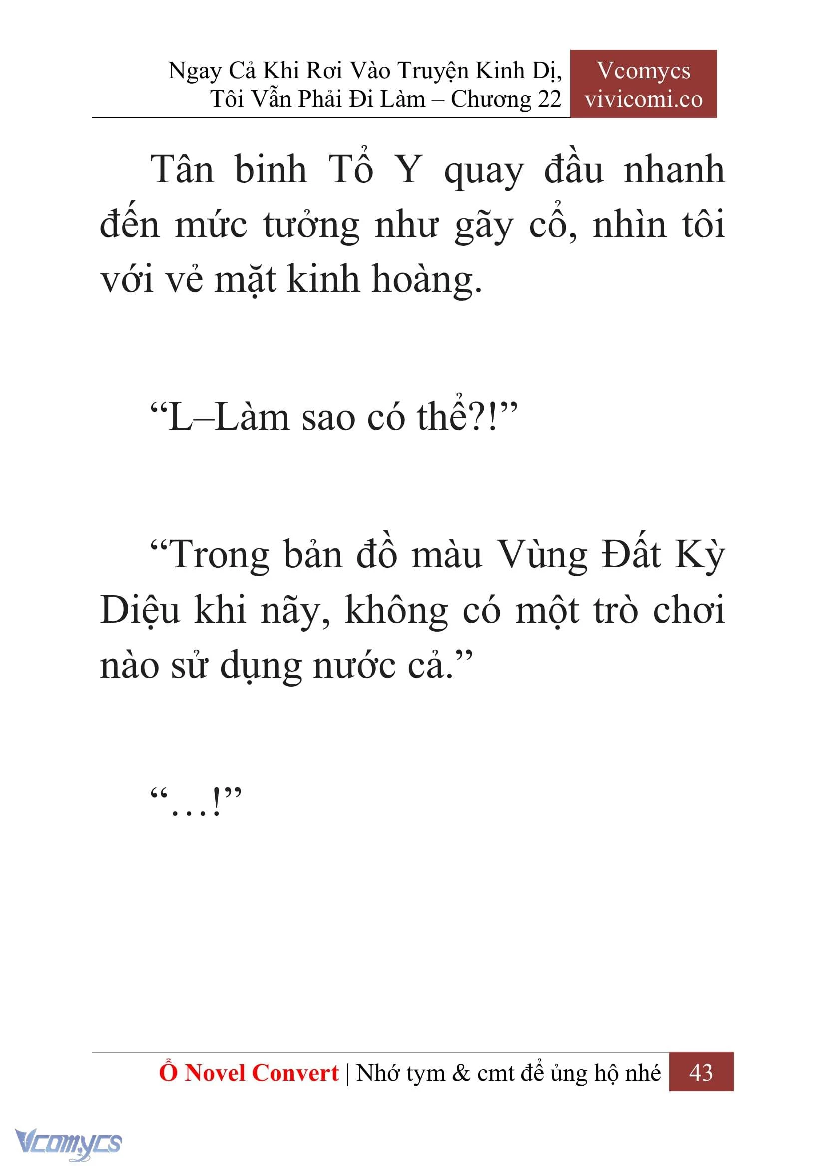 [Novel] Ngay Cả Khi Rơi Vào Truyện Kinh Dị, Tôi Vẫn Phải Đi Làm Chapter  22 - 45