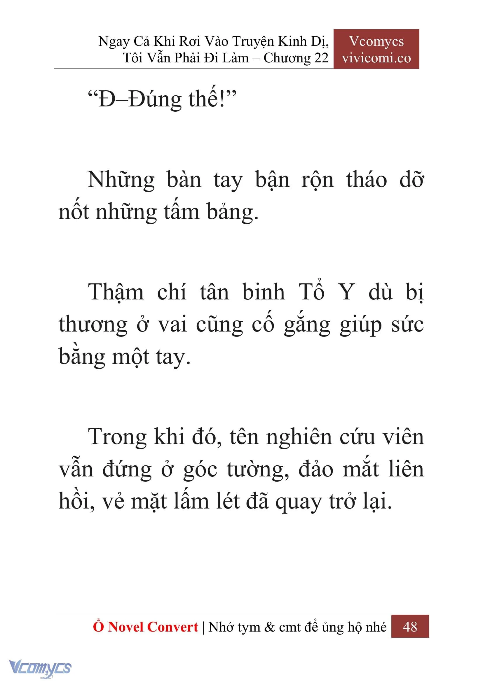 [Novel] Ngay Cả Khi Rơi Vào Truyện Kinh Dị, Tôi Vẫn Phải Đi Làm Chapter  22 - 50