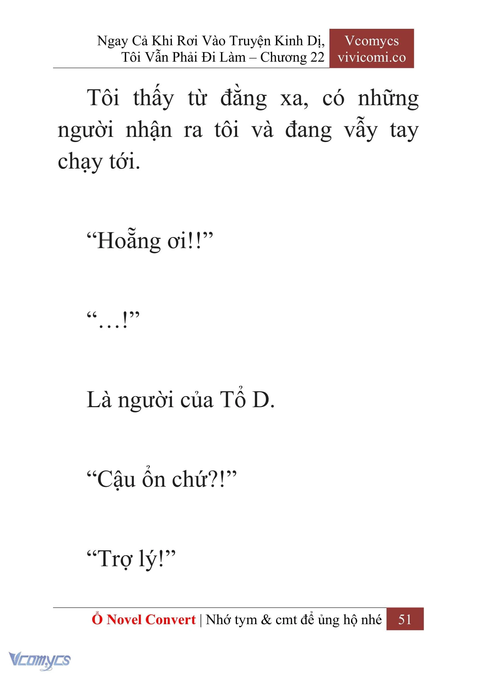 [Novel] Ngay Cả Khi Rơi Vào Truyện Kinh Dị, Tôi Vẫn Phải Đi Làm Chapter  22 - 53