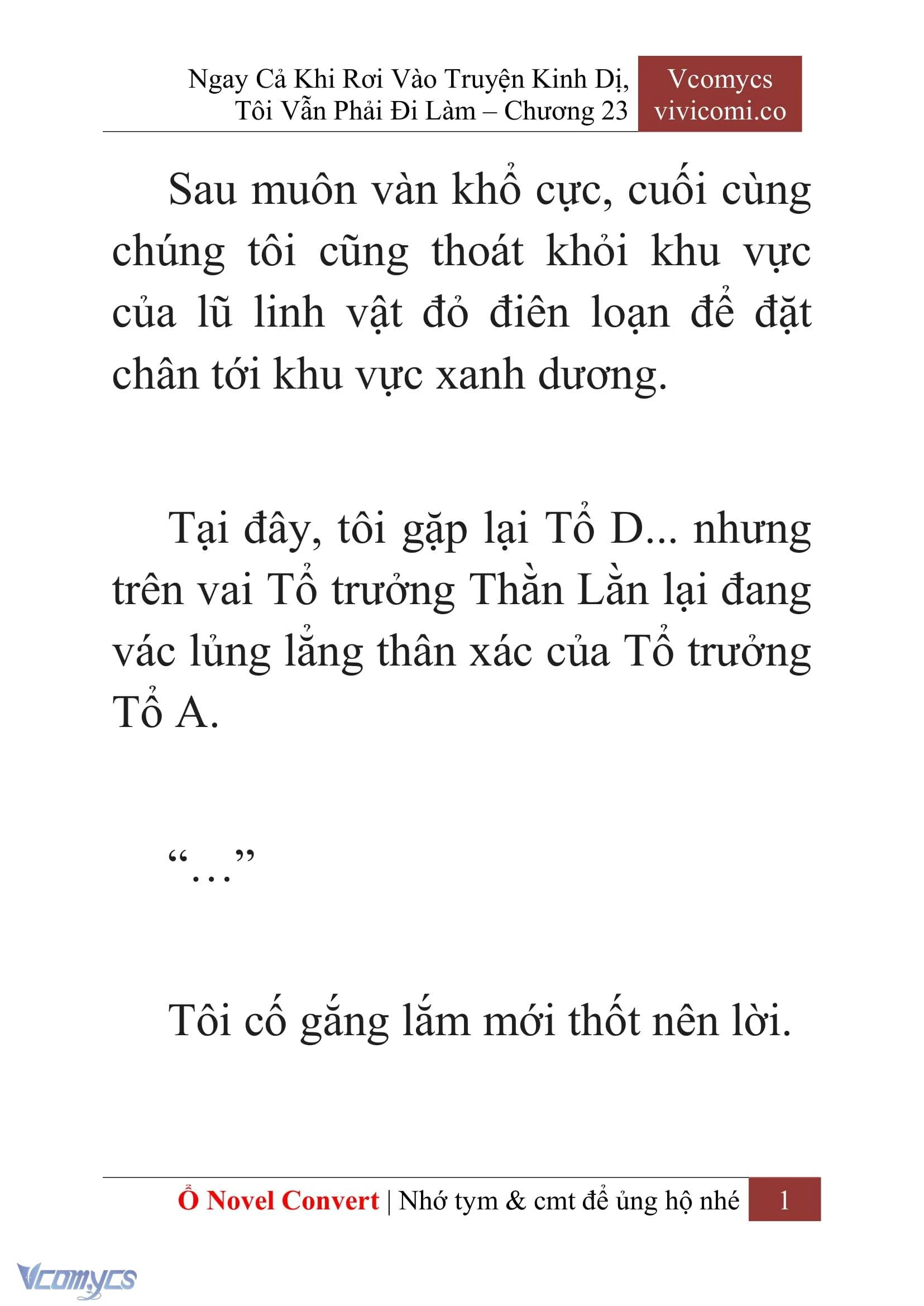 [Novel] Ngay Cả Khi Rơi Vào Truyện Kinh Dị, Tôi Vẫn Phải Đi Làm Chapter  23 - 3