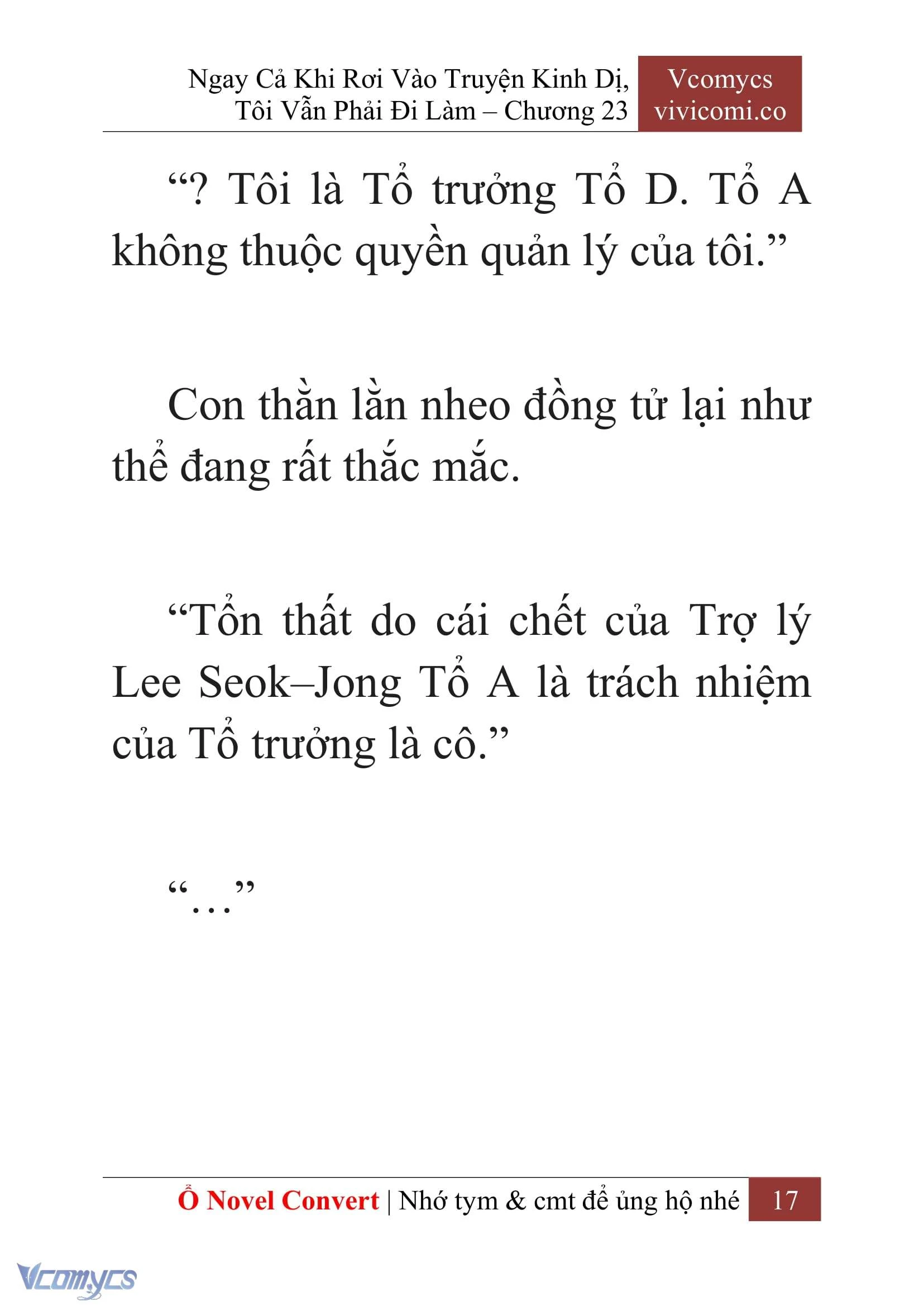 [Novel] Ngay Cả Khi Rơi Vào Truyện Kinh Dị, Tôi Vẫn Phải Đi Làm Chapter  23 - 19