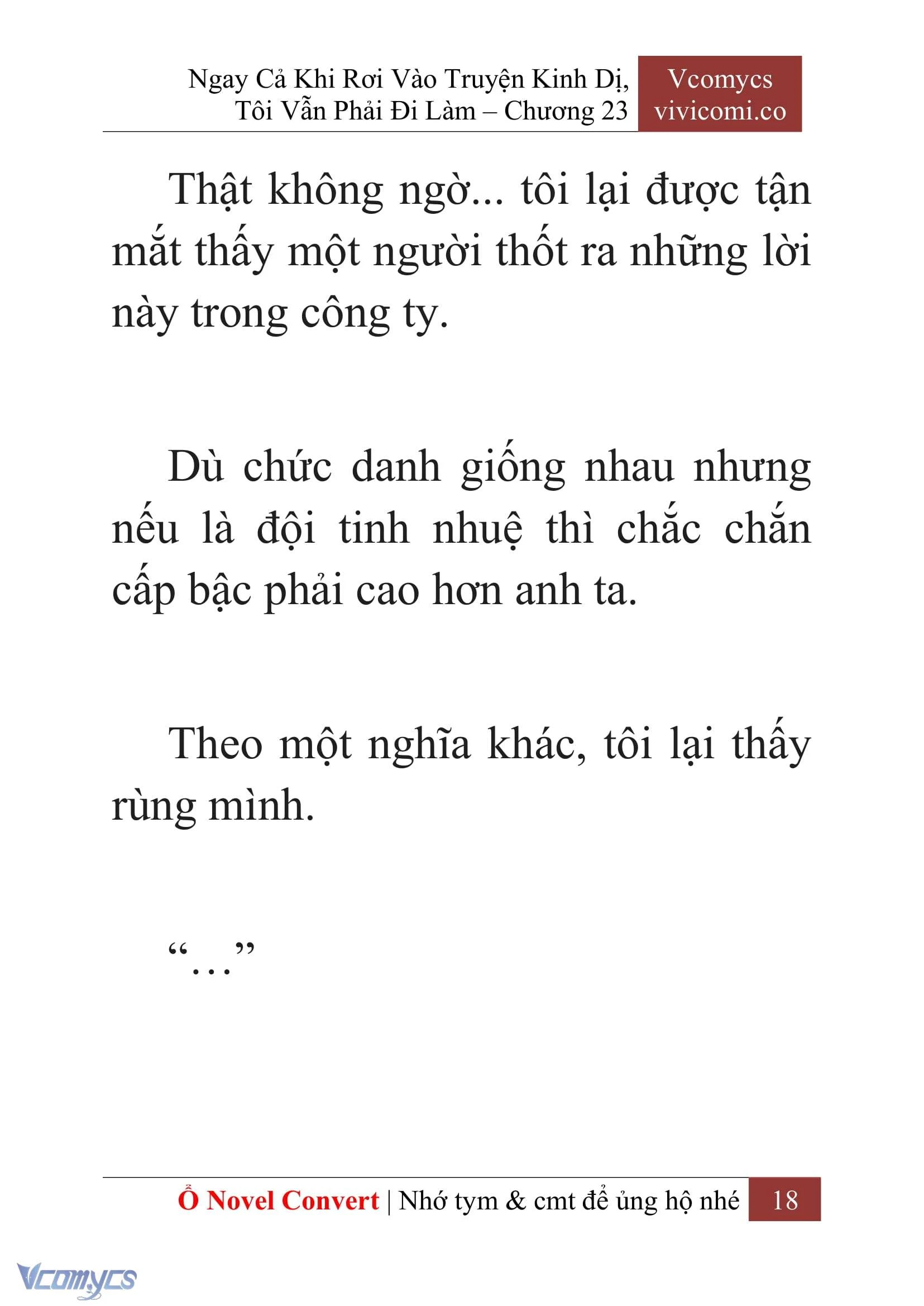 [Novel] Ngay Cả Khi Rơi Vào Truyện Kinh Dị, Tôi Vẫn Phải Đi Làm Chapter  23 - 20