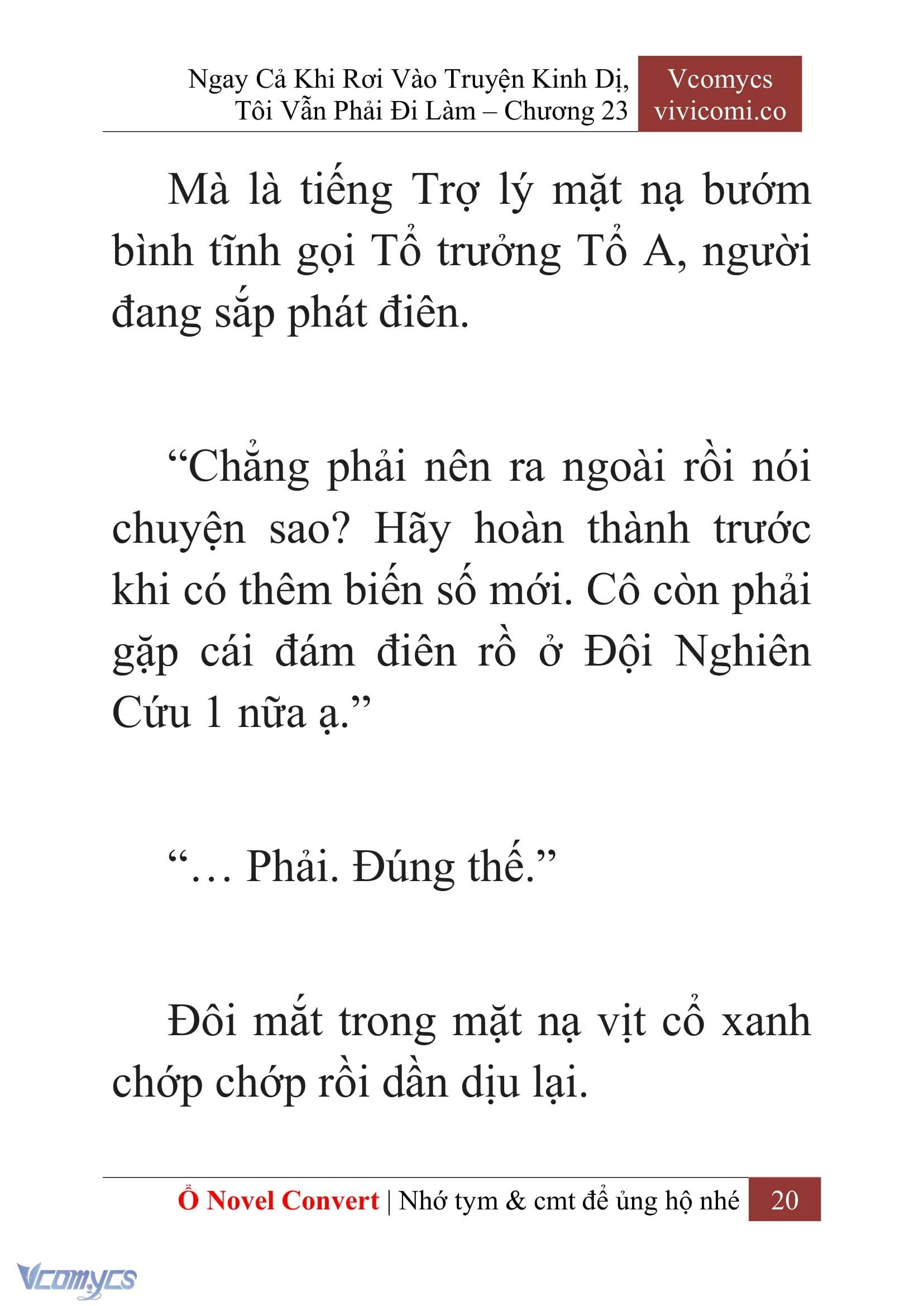 [Novel] Ngay Cả Khi Rơi Vào Truyện Kinh Dị, Tôi Vẫn Phải Đi Làm Chapter  23 - 22