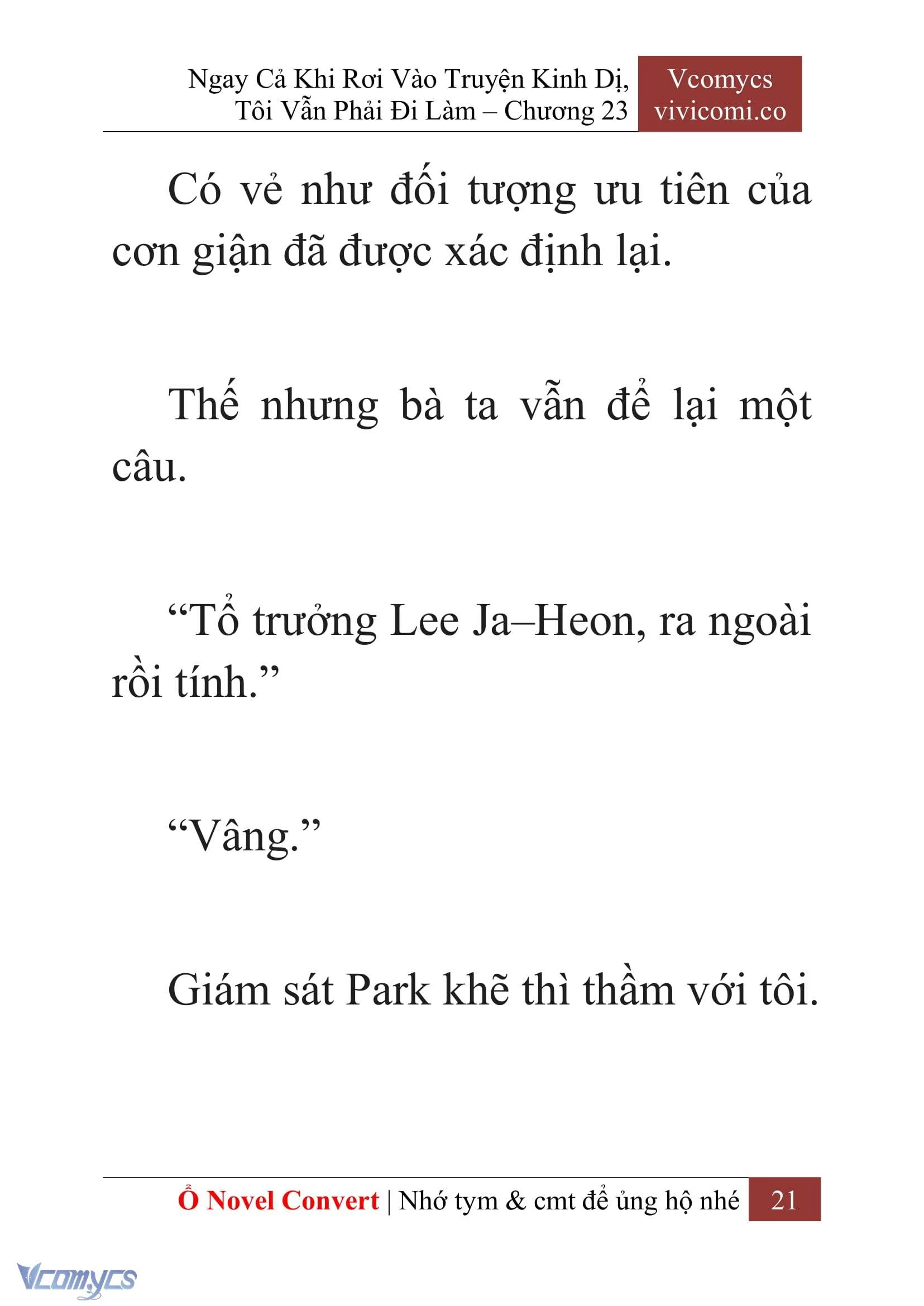 [Novel] Ngay Cả Khi Rơi Vào Truyện Kinh Dị, Tôi Vẫn Phải Đi Làm Chapter  23 - 23