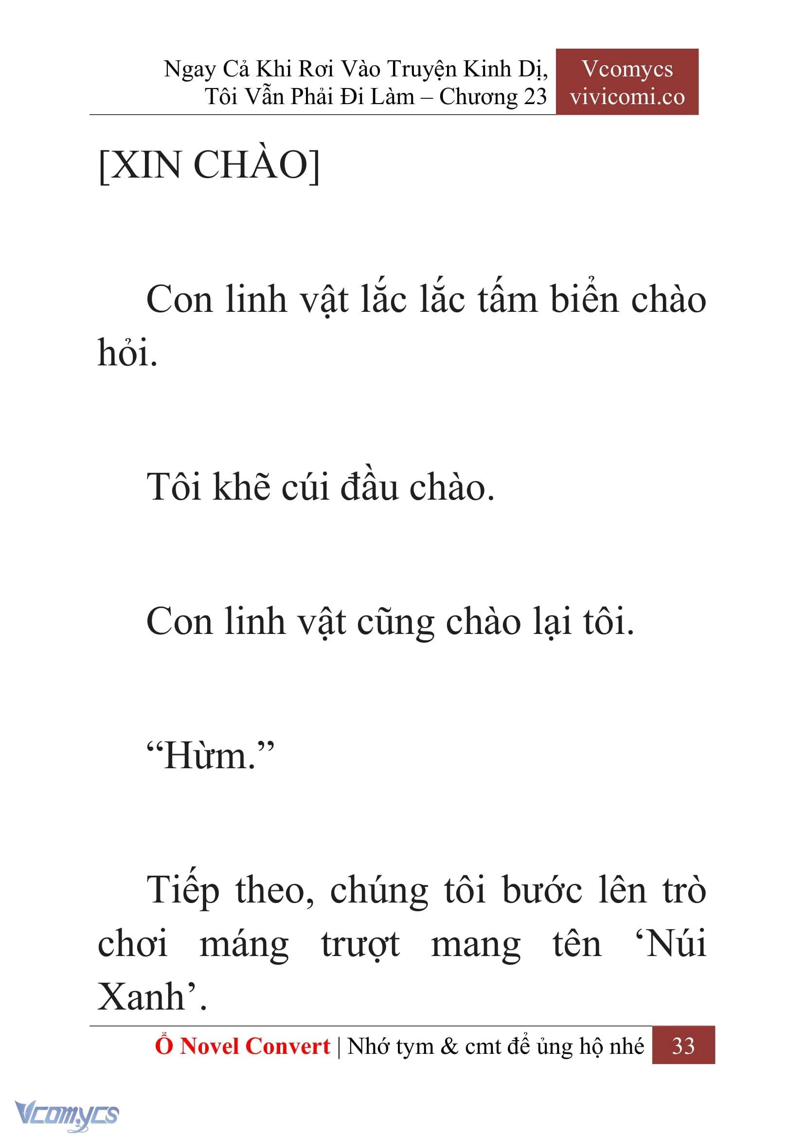 [Novel] Ngay Cả Khi Rơi Vào Truyện Kinh Dị, Tôi Vẫn Phải Đi Làm Chapter  23 - 35