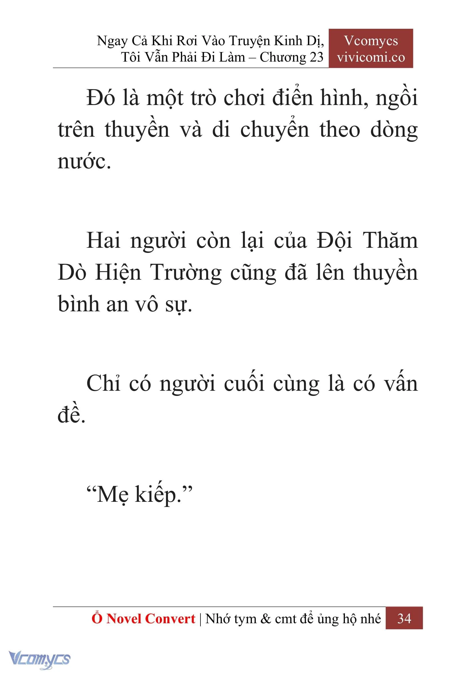 [Novel] Ngay Cả Khi Rơi Vào Truyện Kinh Dị, Tôi Vẫn Phải Đi Làm Chapter  23 - 36