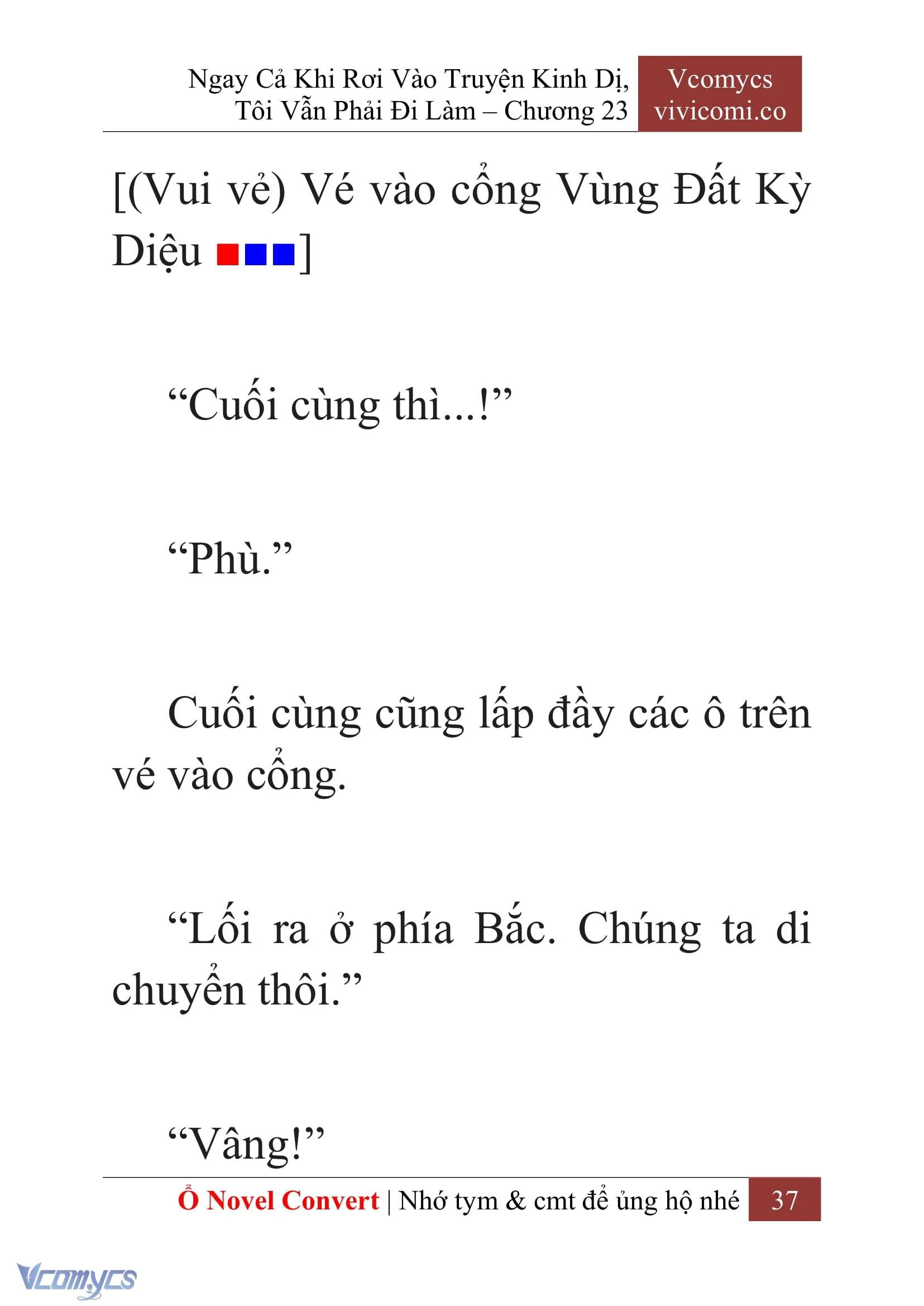 [Novel] Ngay Cả Khi Rơi Vào Truyện Kinh Dị, Tôi Vẫn Phải Đi Làm Chapter  23 - 39