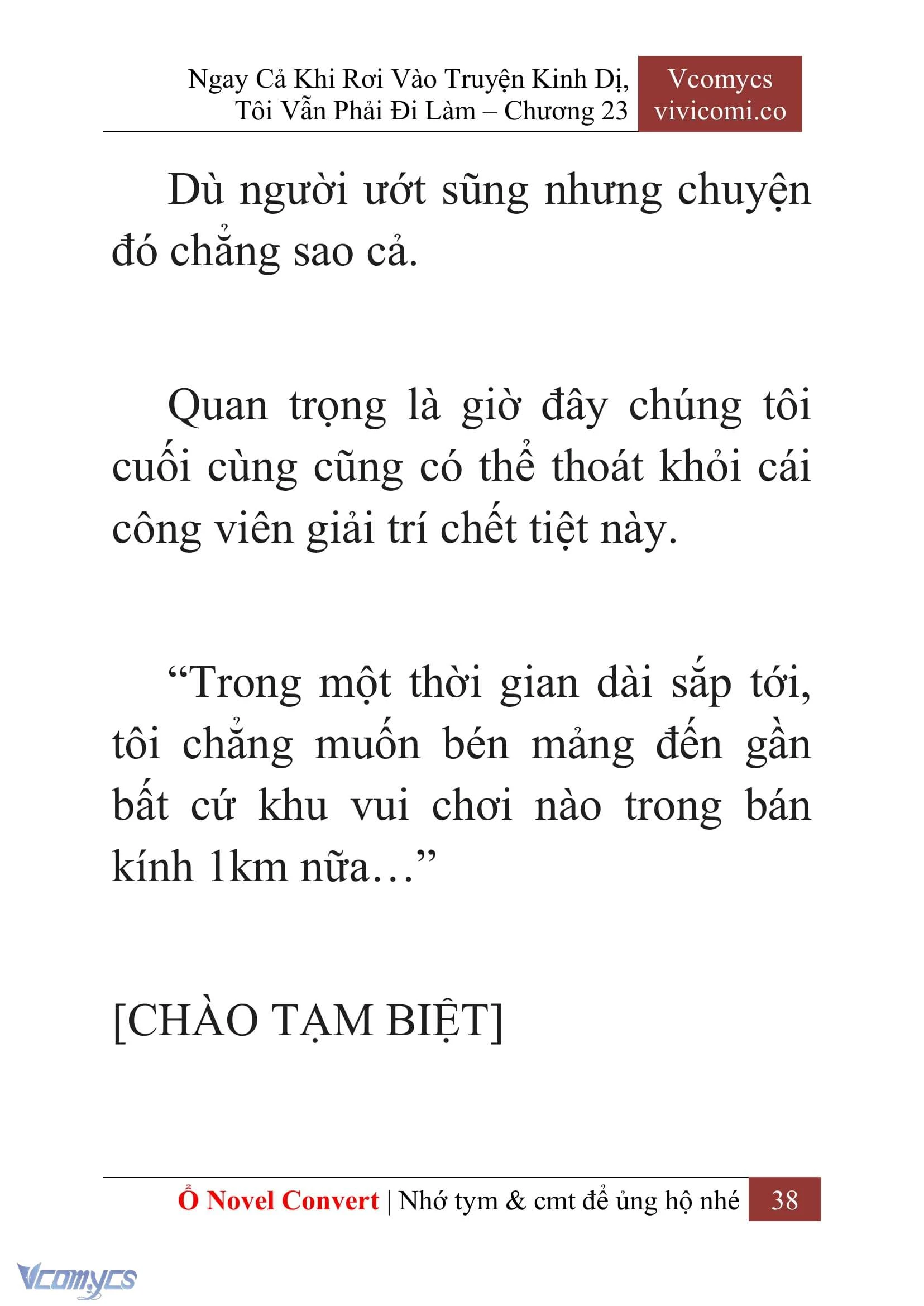 [Novel] Ngay Cả Khi Rơi Vào Truyện Kinh Dị, Tôi Vẫn Phải Đi Làm Chapter  23 - 40