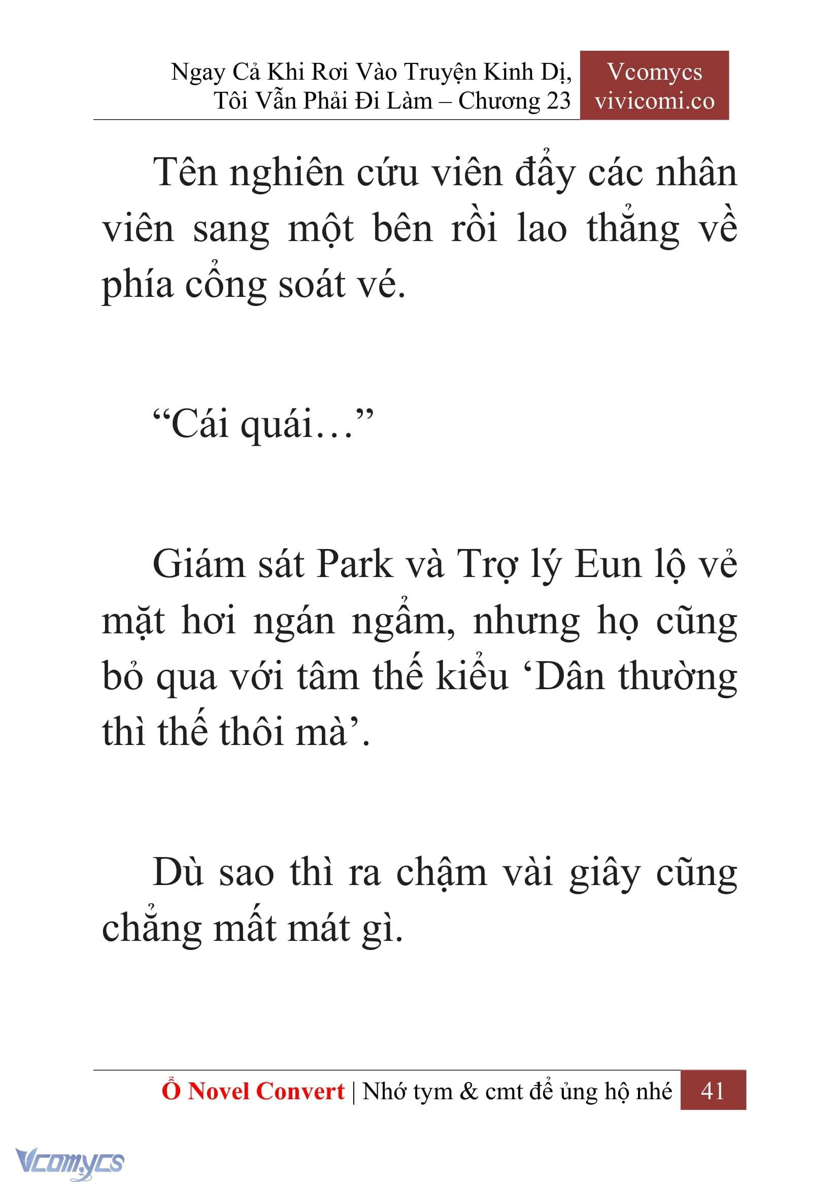 [Novel] Ngay Cả Khi Rơi Vào Truyện Kinh Dị, Tôi Vẫn Phải Đi Làm Chapter  23 - 43