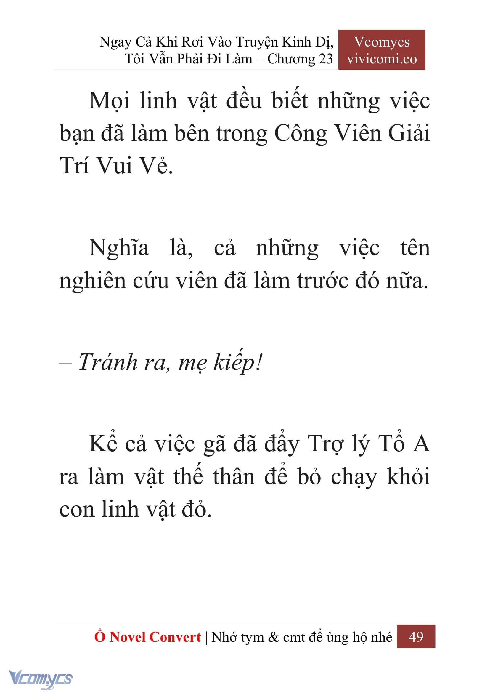 [Novel] Ngay Cả Khi Rơi Vào Truyện Kinh Dị, Tôi Vẫn Phải Đi Làm Chapter  23 - 51