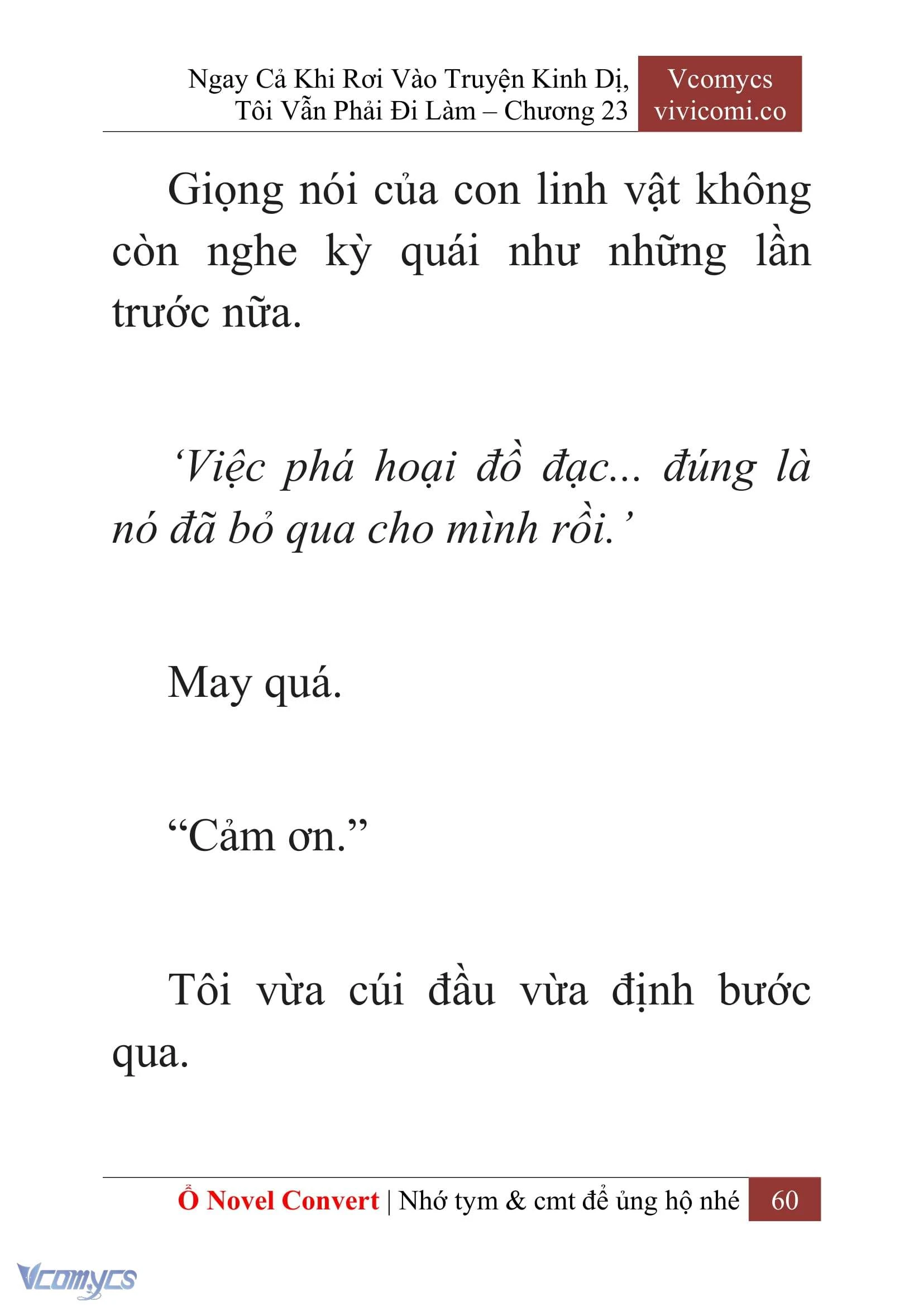 [Novel] Ngay Cả Khi Rơi Vào Truyện Kinh Dị, Tôi Vẫn Phải Đi Làm Chapter  23 - 62