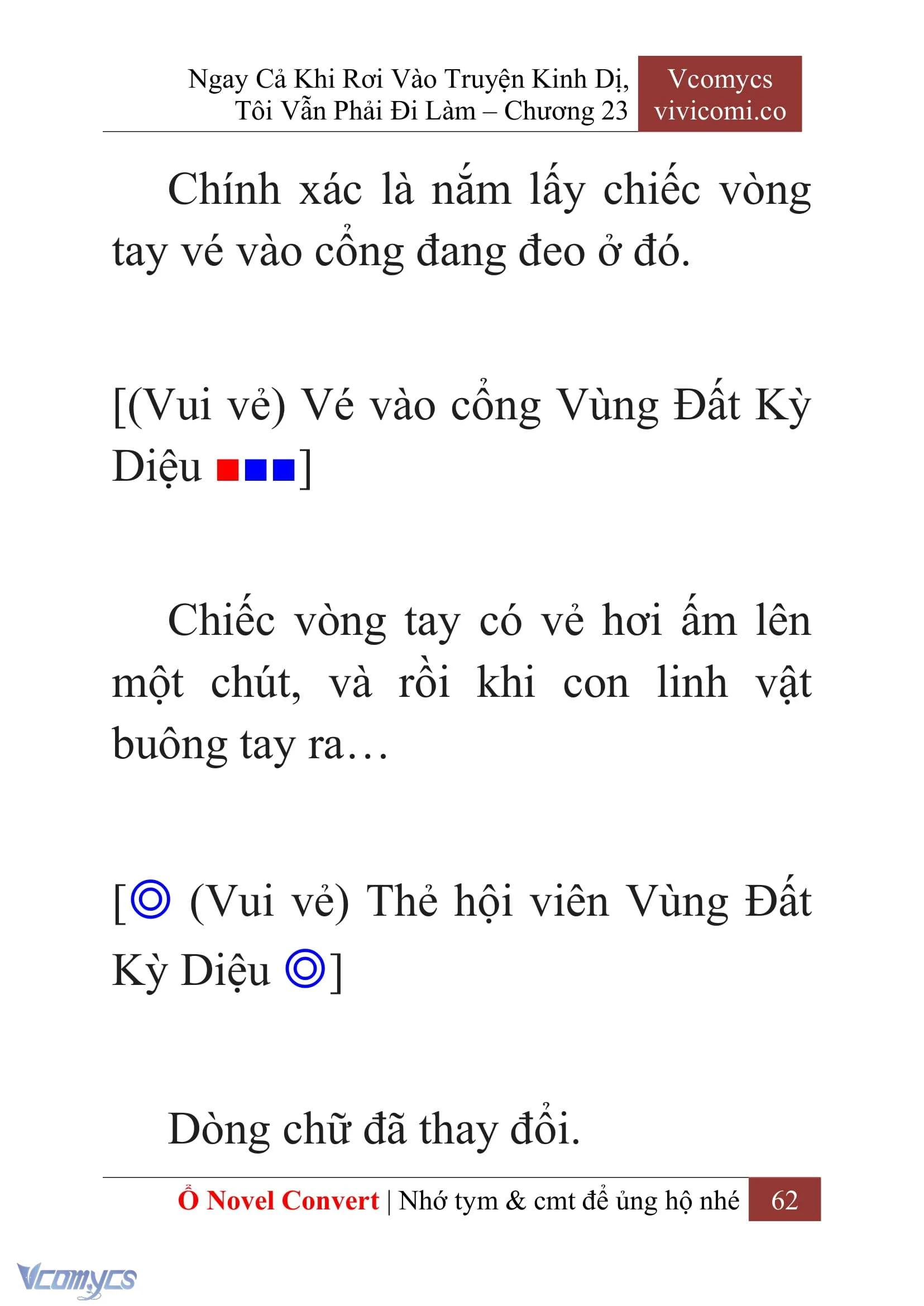 [Novel] Ngay Cả Khi Rơi Vào Truyện Kinh Dị, Tôi Vẫn Phải Đi Làm Chapter  23 - 64