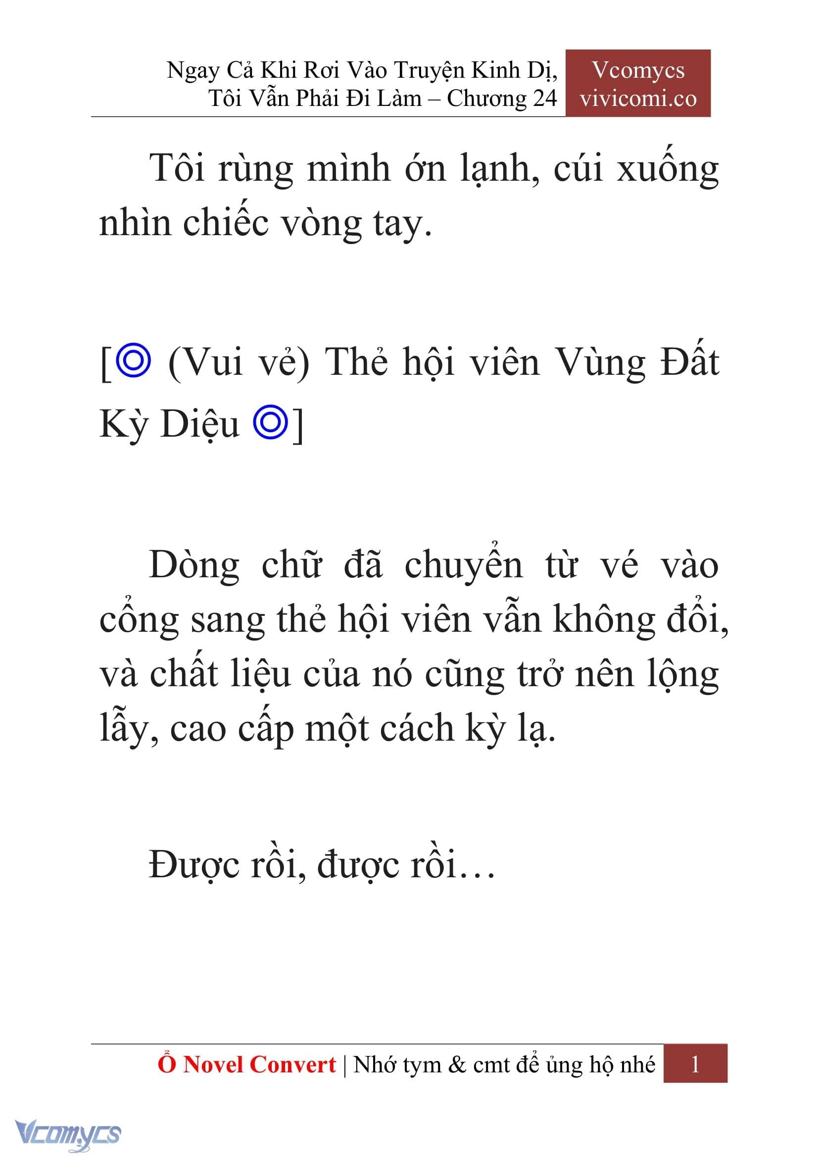 [Novel] Ngay Cả Khi Rơi Vào Truyện Kinh Dị, Tôi Vẫn Phải Đi Làm Chapter  24 - 3