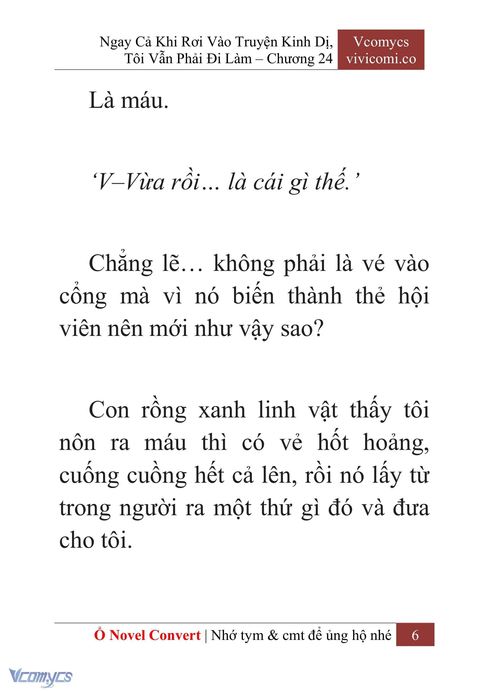 [Novel] Ngay Cả Khi Rơi Vào Truyện Kinh Dị, Tôi Vẫn Phải Đi Làm Chapter  24 - 8