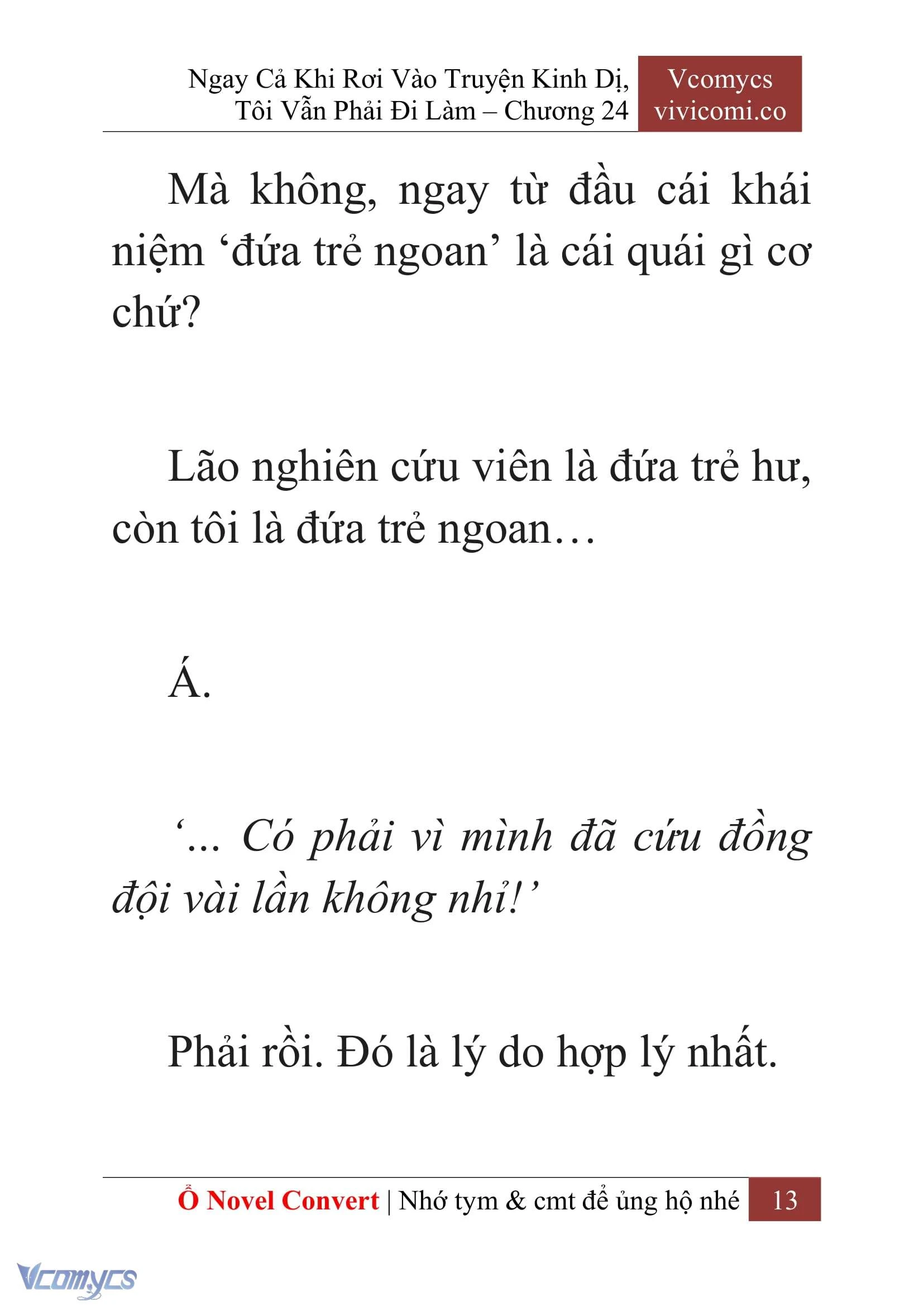 [Novel] Ngay Cả Khi Rơi Vào Truyện Kinh Dị, Tôi Vẫn Phải Đi Làm Chapter  24 - 15