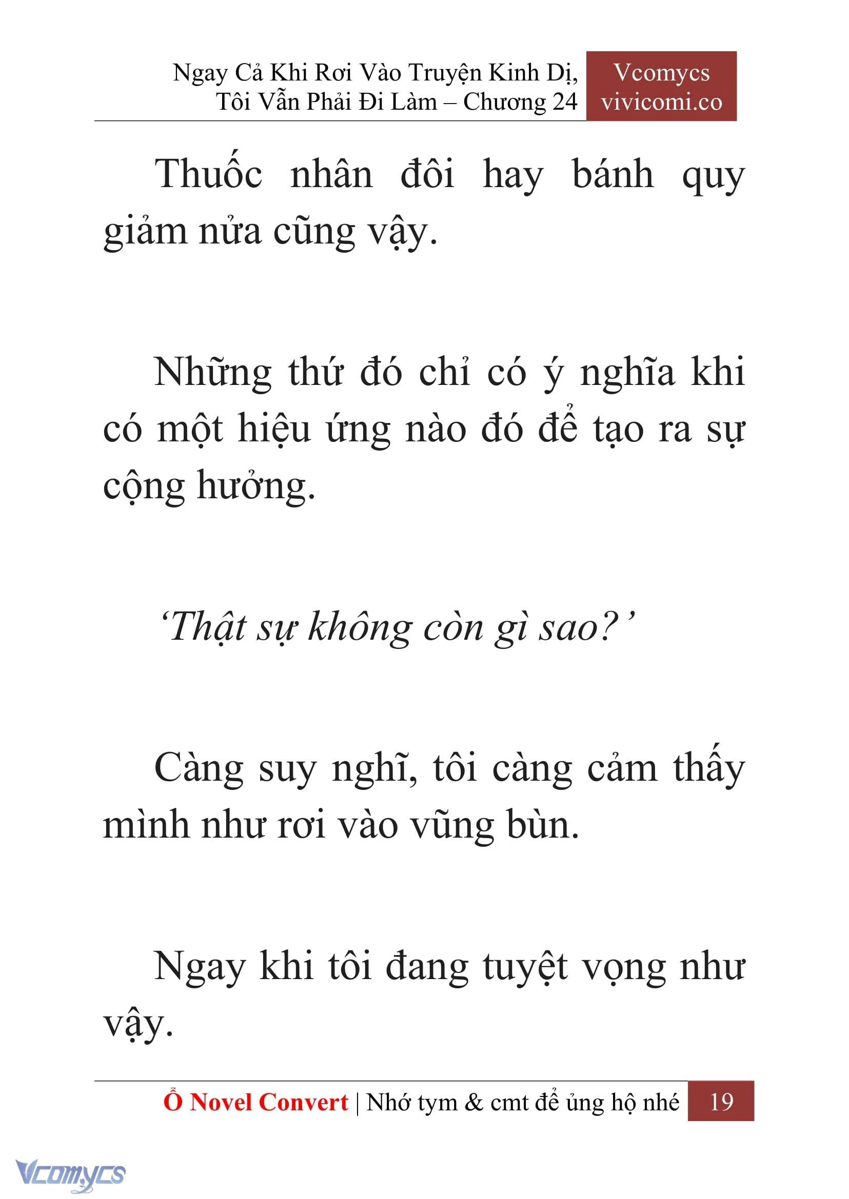 [Novel] Ngay Cả Khi Rơi Vào Truyện Kinh Dị, Tôi Vẫn Phải Đi Làm Chapter  24 - 21