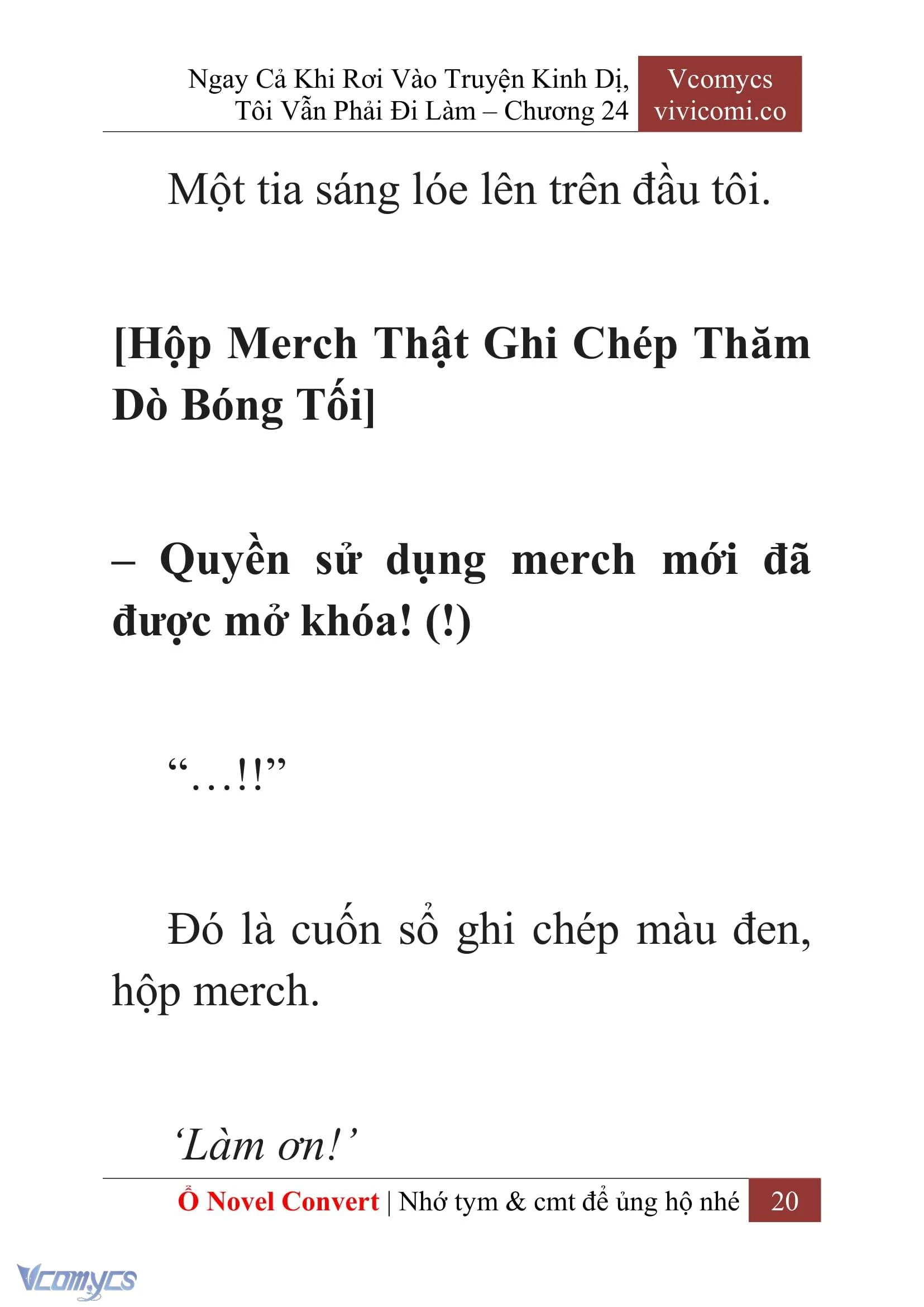 [Novel] Ngay Cả Khi Rơi Vào Truyện Kinh Dị, Tôi Vẫn Phải Đi Làm Chapter  24 - 22