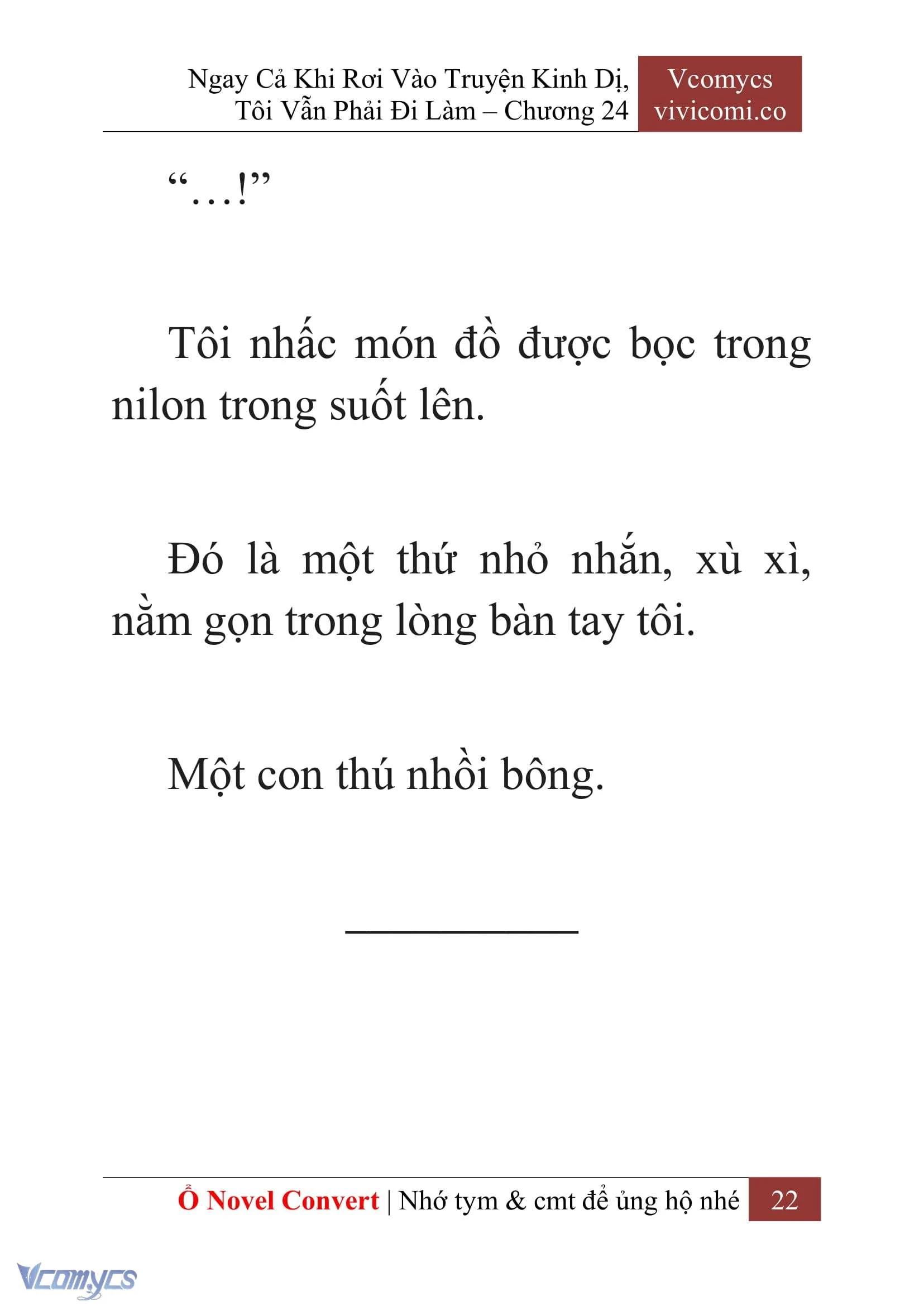 [Novel] Ngay Cả Khi Rơi Vào Truyện Kinh Dị, Tôi Vẫn Phải Đi Làm Chapter  24 - 24