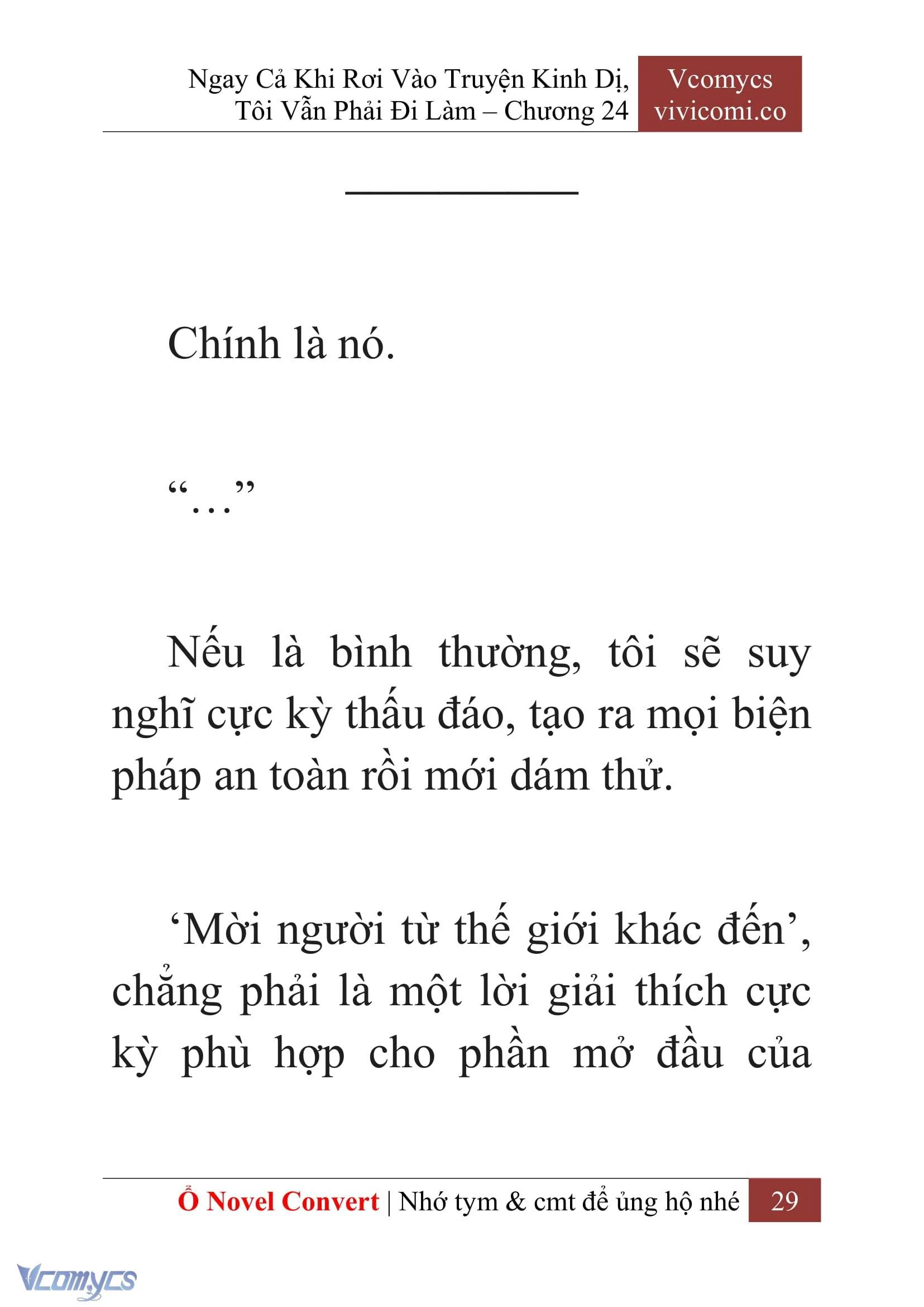 [Novel] Ngay Cả Khi Rơi Vào Truyện Kinh Dị, Tôi Vẫn Phải Đi Làm Chapter  24 - 31