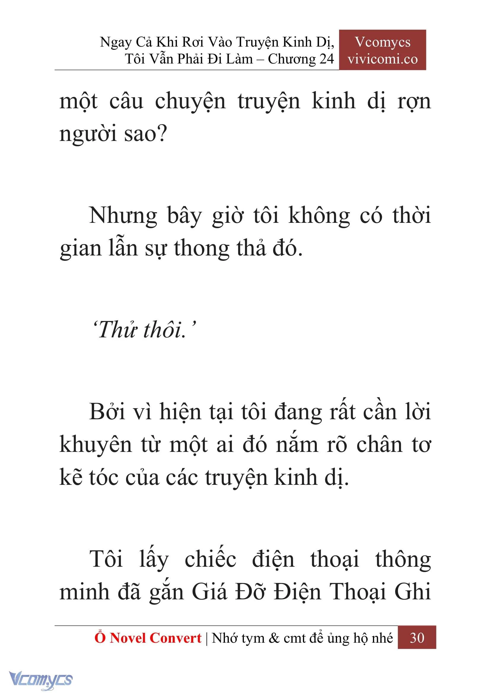 [Novel] Ngay Cả Khi Rơi Vào Truyện Kinh Dị, Tôi Vẫn Phải Đi Làm Chapter  24 - 32
