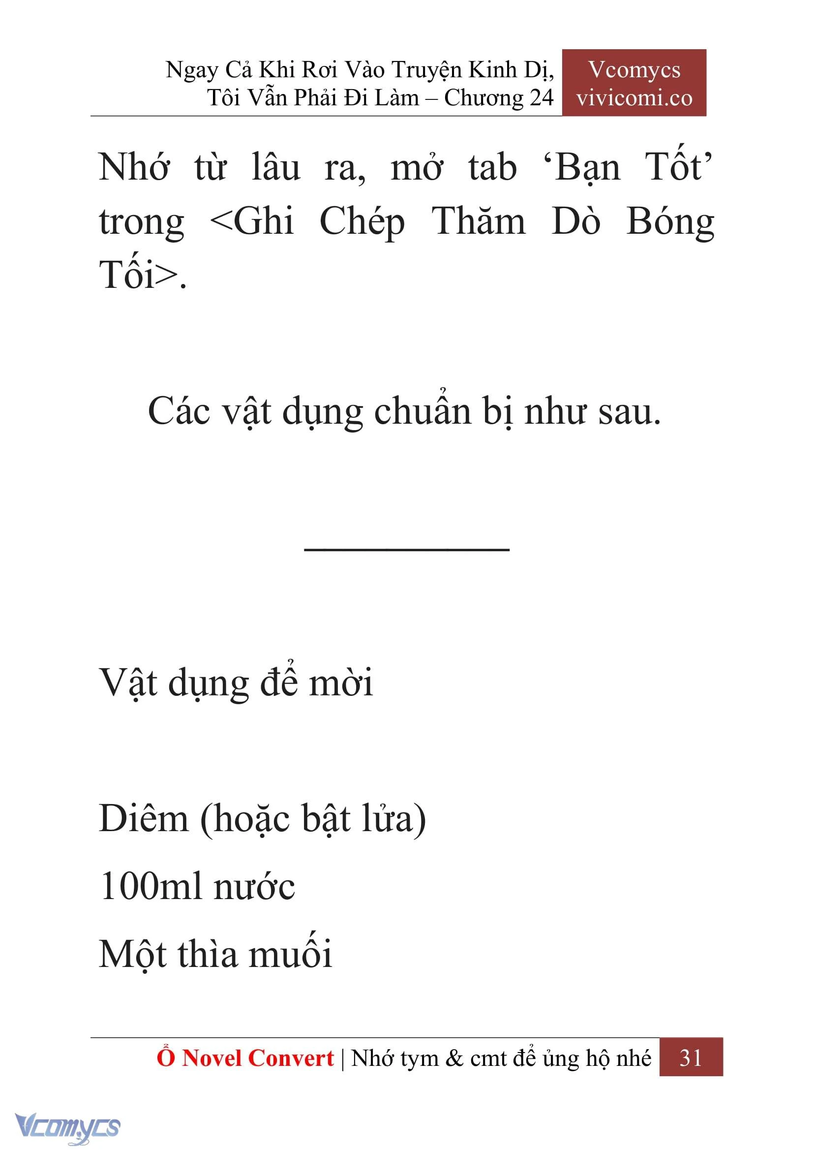 [Novel] Ngay Cả Khi Rơi Vào Truyện Kinh Dị, Tôi Vẫn Phải Đi Làm Chapter  24 - 33