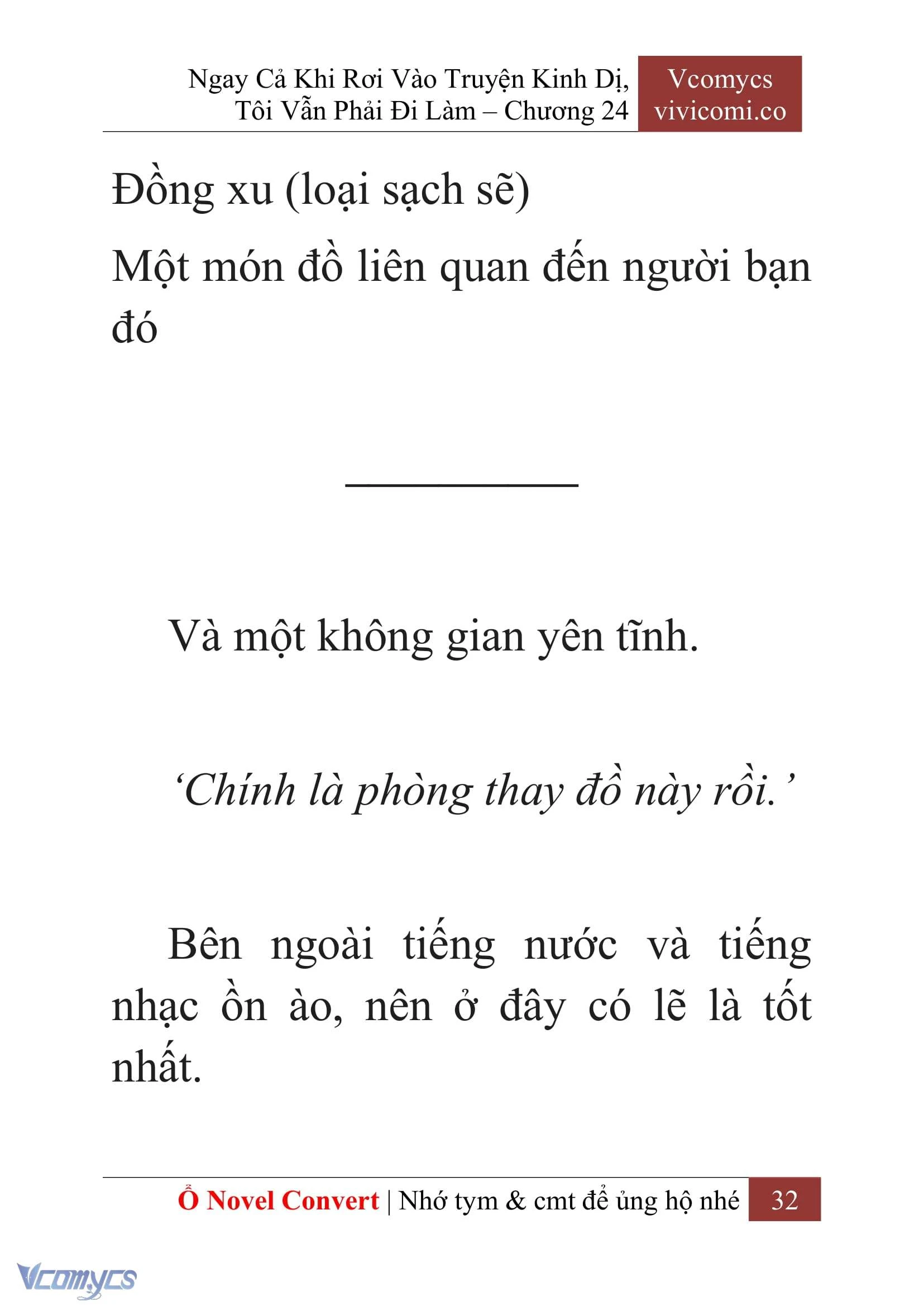 [Novel] Ngay Cả Khi Rơi Vào Truyện Kinh Dị, Tôi Vẫn Phải Đi Làm Chapter  24 - 34