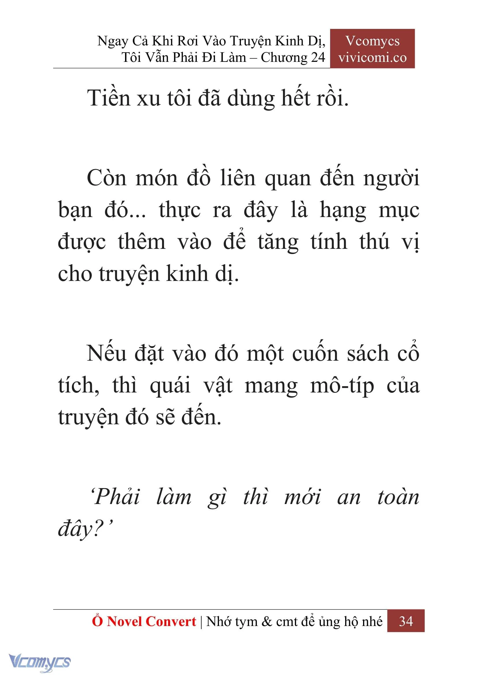 [Novel] Ngay Cả Khi Rơi Vào Truyện Kinh Dị, Tôi Vẫn Phải Đi Làm Chapter  24 - 36