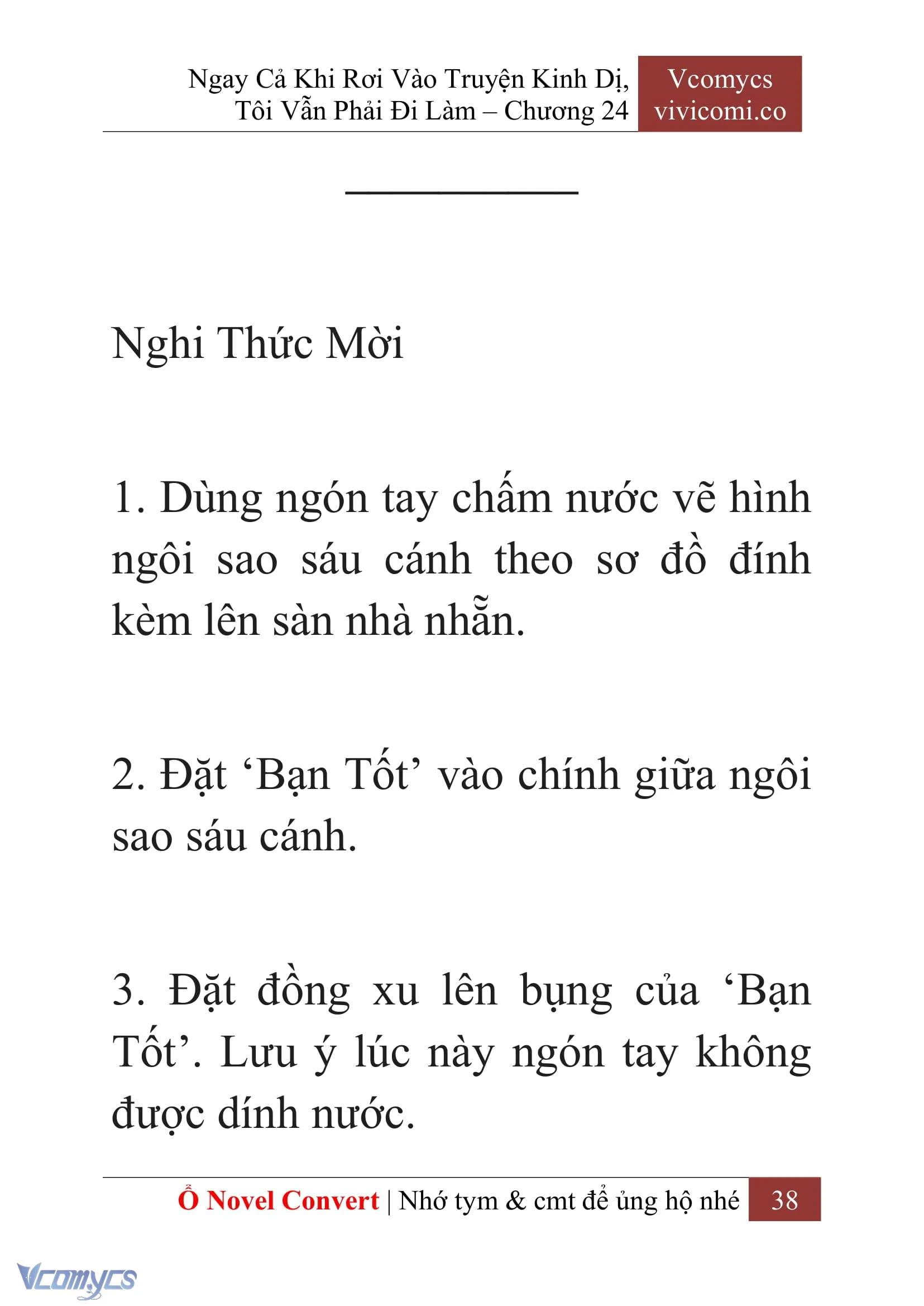 [Novel] Ngay Cả Khi Rơi Vào Truyện Kinh Dị, Tôi Vẫn Phải Đi Làm Chapter  24 - 40