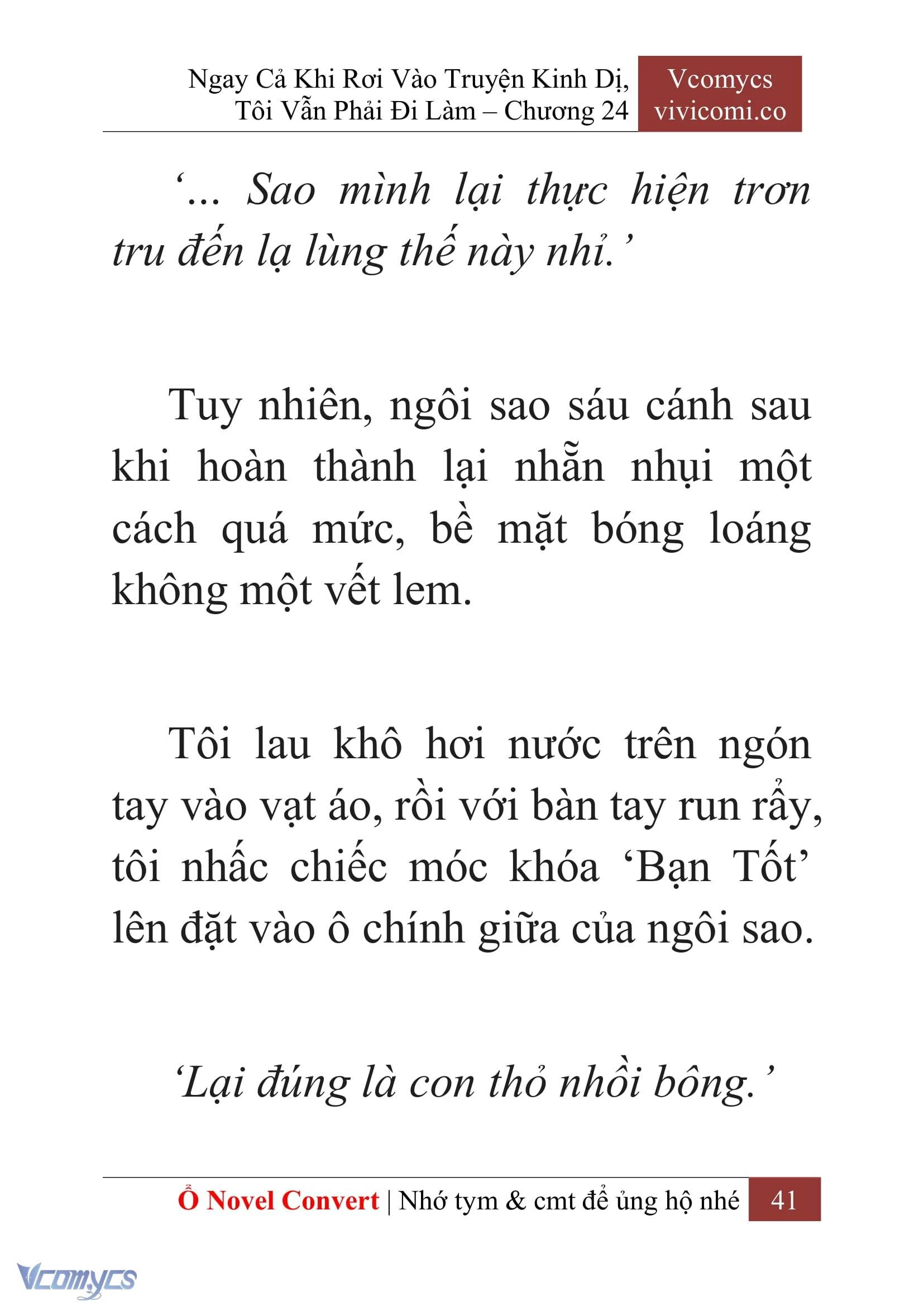 [Novel] Ngay Cả Khi Rơi Vào Truyện Kinh Dị, Tôi Vẫn Phải Đi Làm Chapter  24 - 43