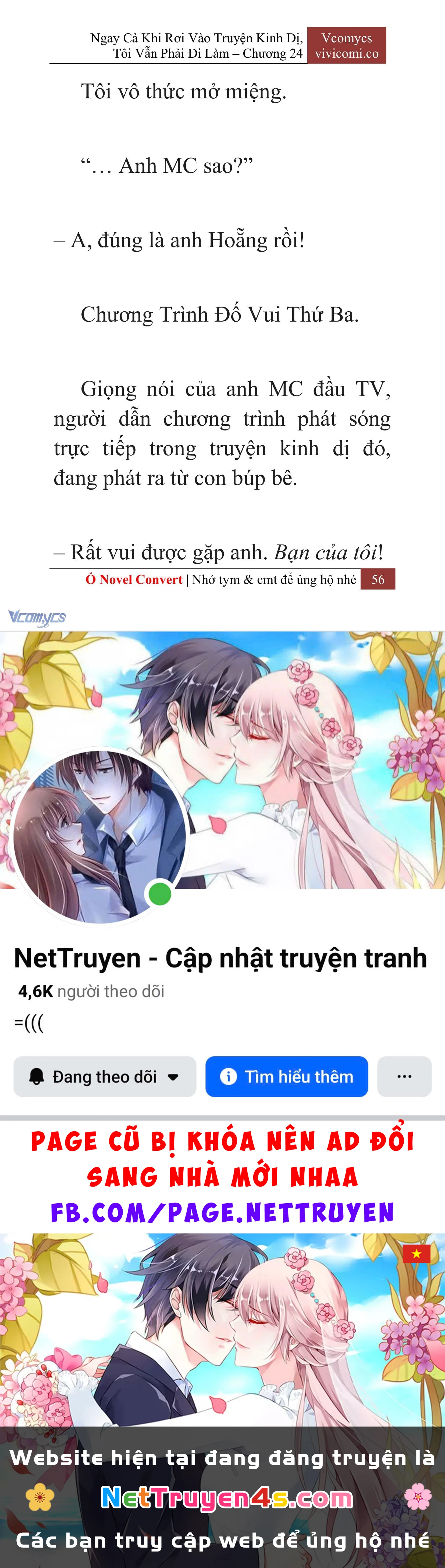 [Novel] Ngay Cả Khi Rơi Vào Truyện Kinh Dị, Tôi Vẫn Phải Đi Làm Chapter  24 - 58