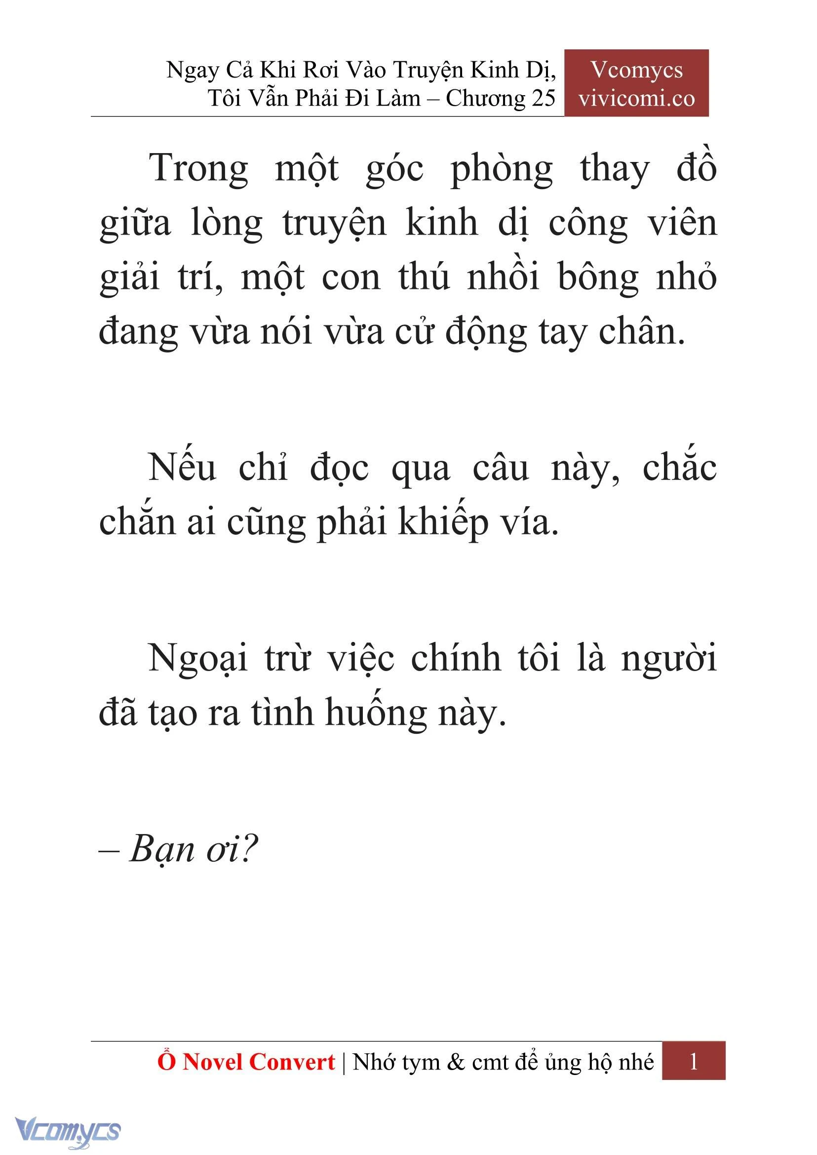 [Novel] Ngay Cả Khi Rơi Vào Truyện Kinh Dị, Tôi Vẫn Phải Đi Làm Chapter  25 - 3
