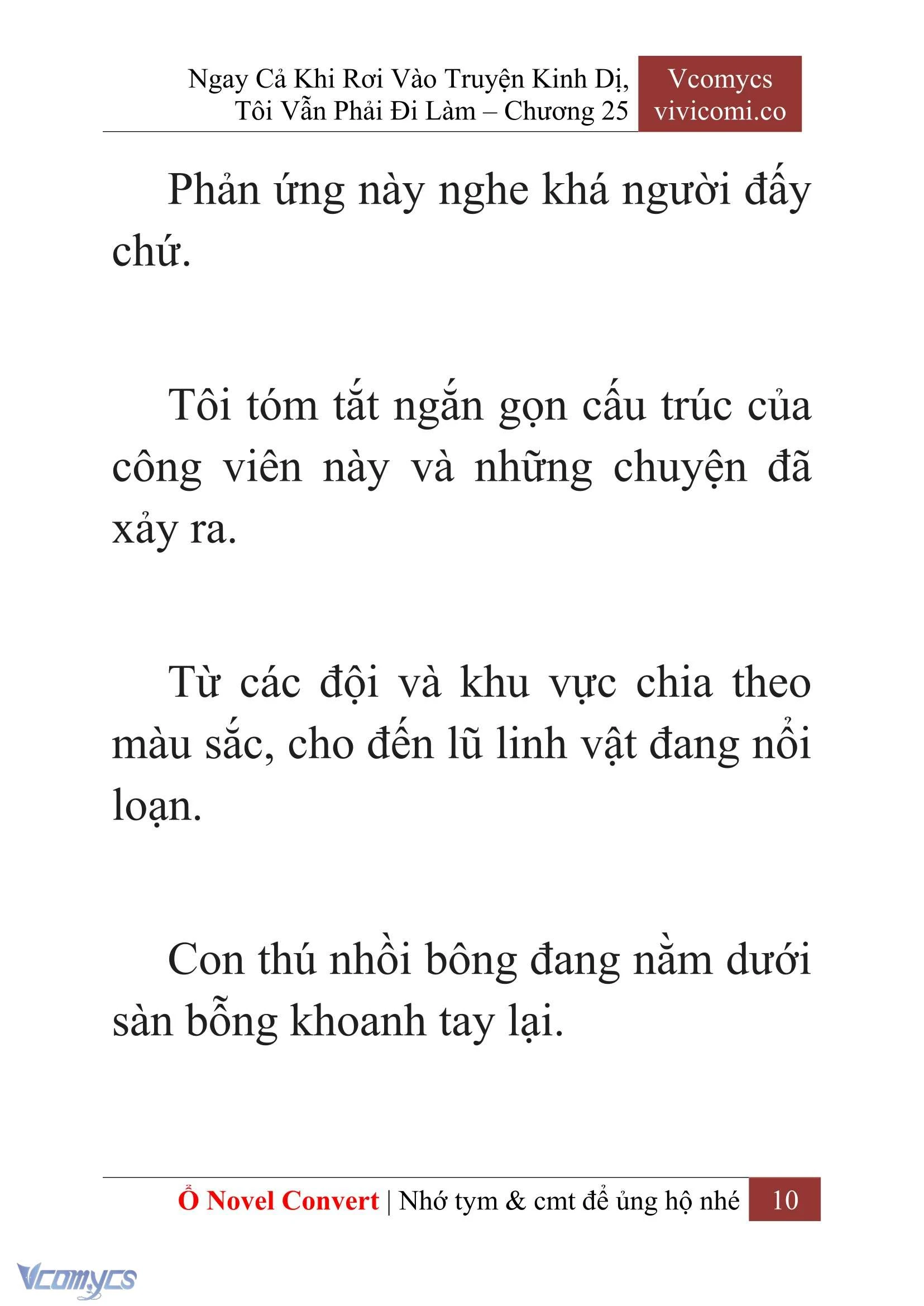 [Novel] Ngay Cả Khi Rơi Vào Truyện Kinh Dị, Tôi Vẫn Phải Đi Làm Chapter  25 - 12
