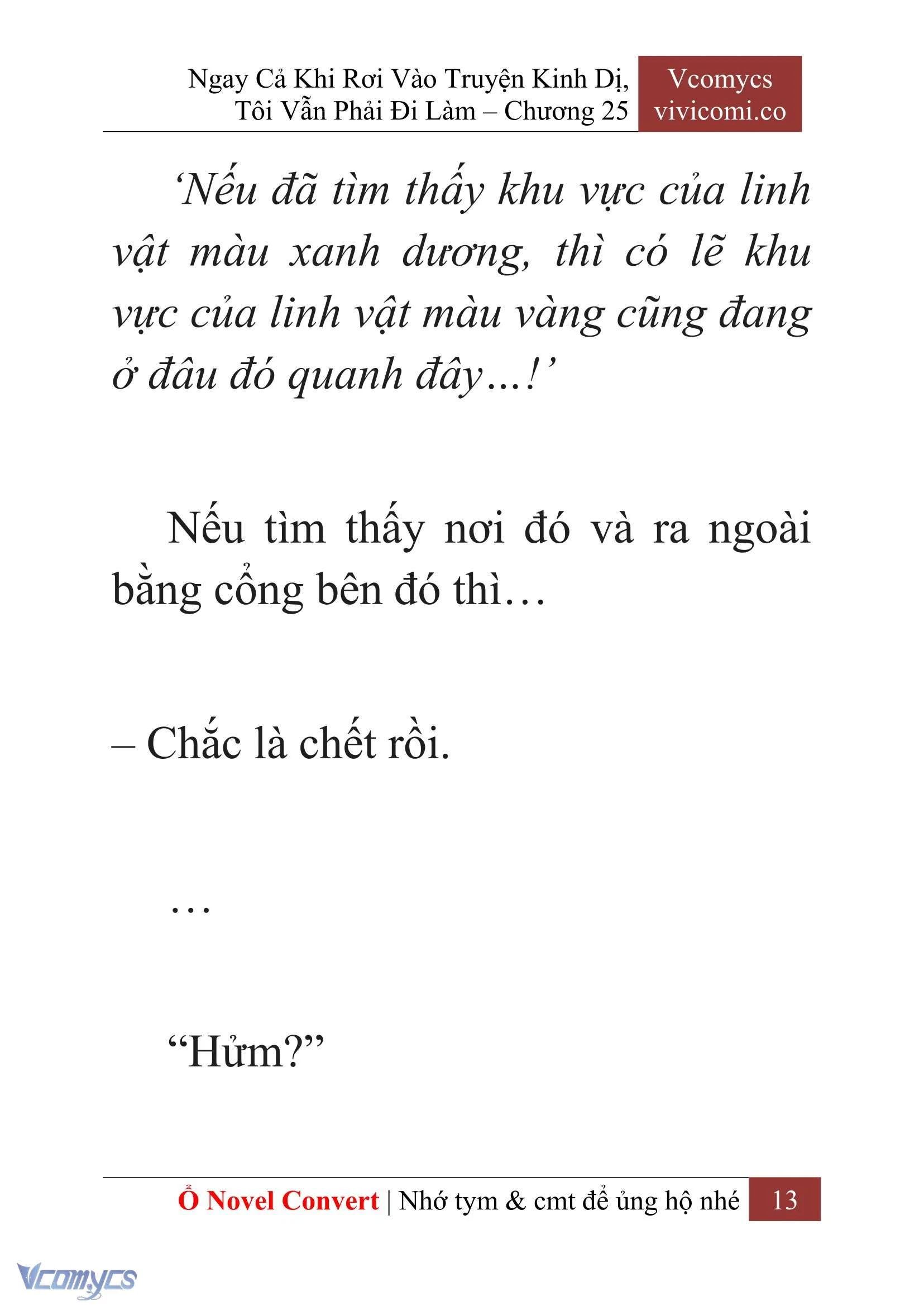 [Novel] Ngay Cả Khi Rơi Vào Truyện Kinh Dị, Tôi Vẫn Phải Đi Làm Chapter  25 - 15