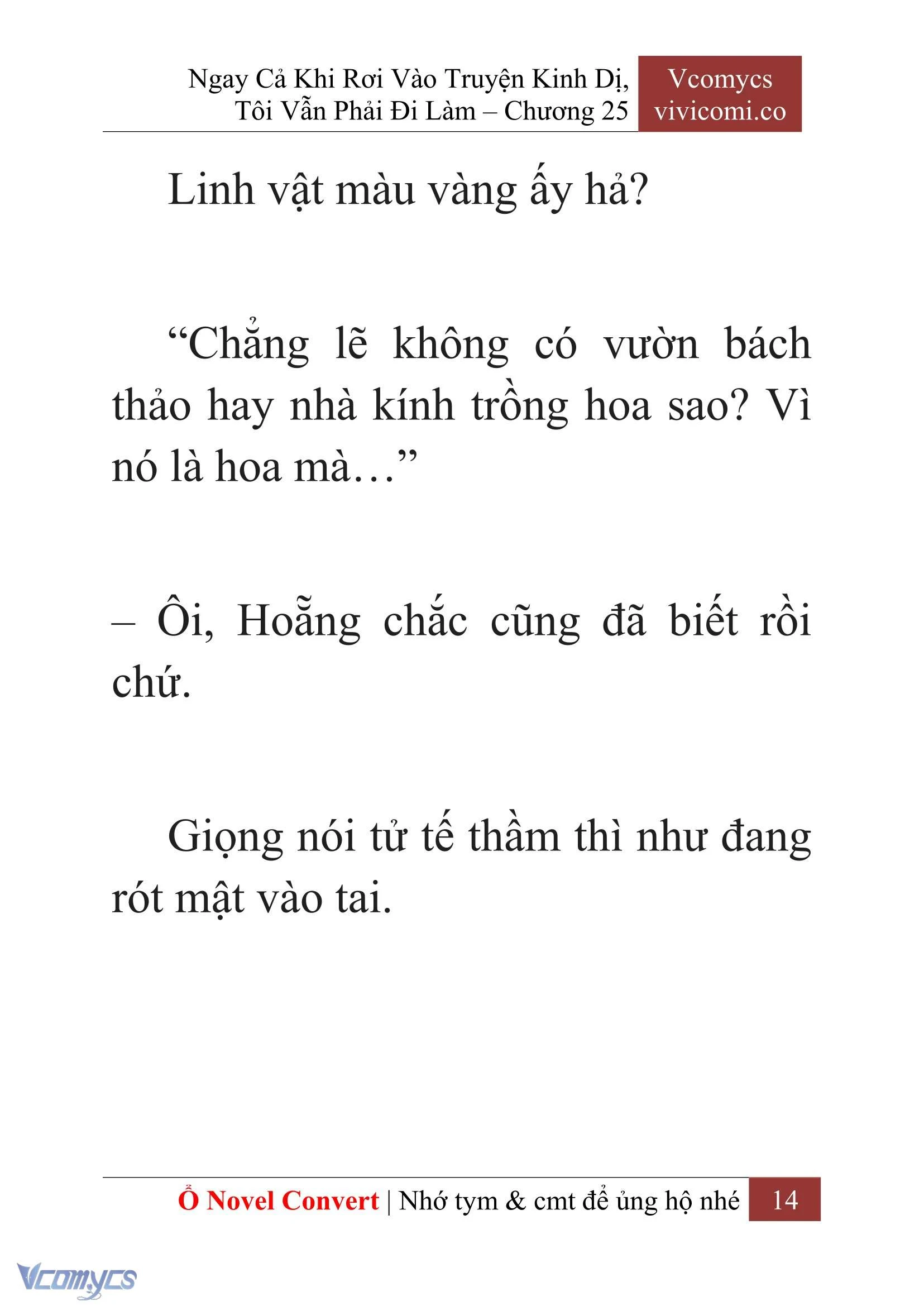 [Novel] Ngay Cả Khi Rơi Vào Truyện Kinh Dị, Tôi Vẫn Phải Đi Làm Chapter  25 - 16