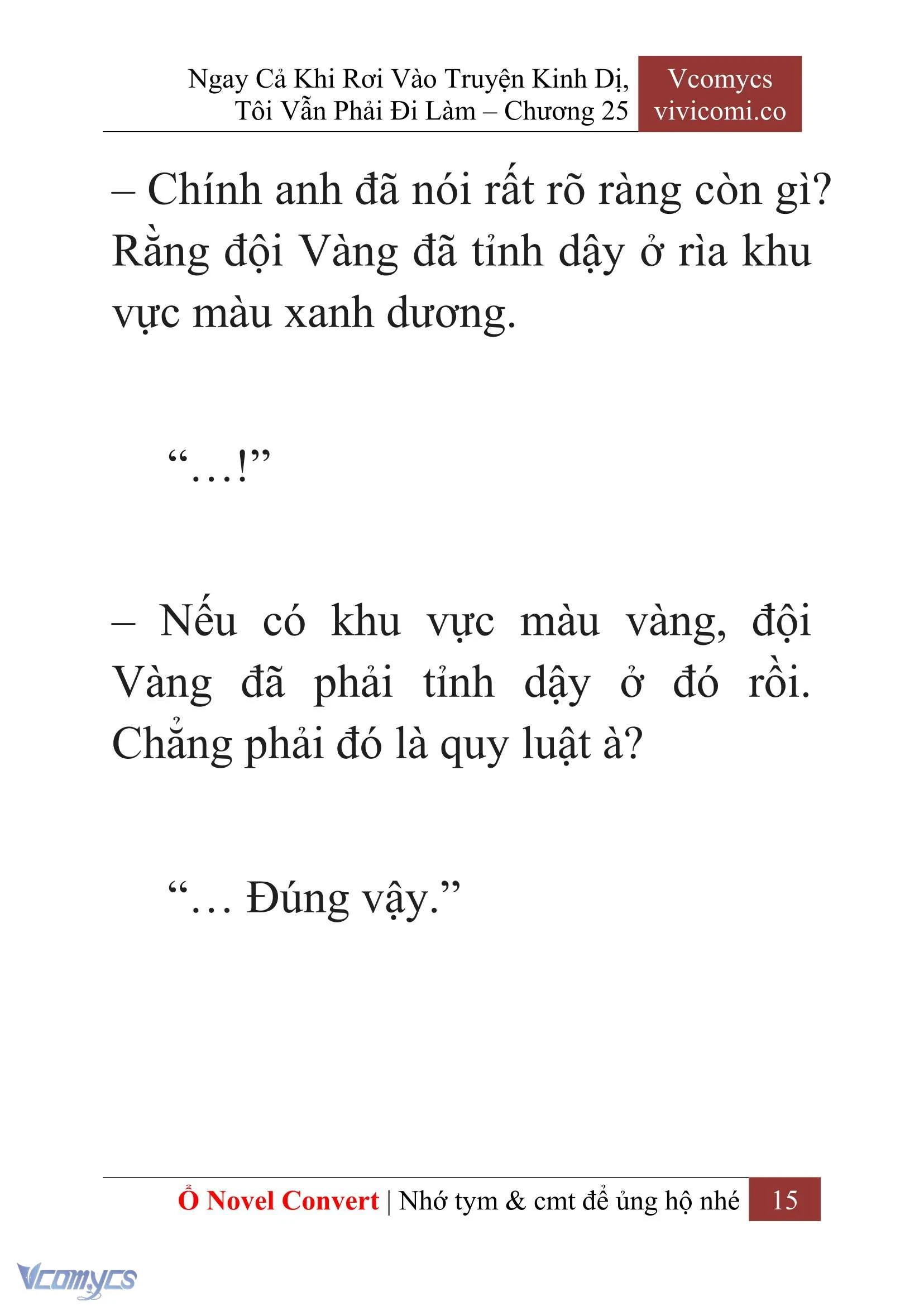 [Novel] Ngay Cả Khi Rơi Vào Truyện Kinh Dị, Tôi Vẫn Phải Đi Làm Chapter  25 - 17