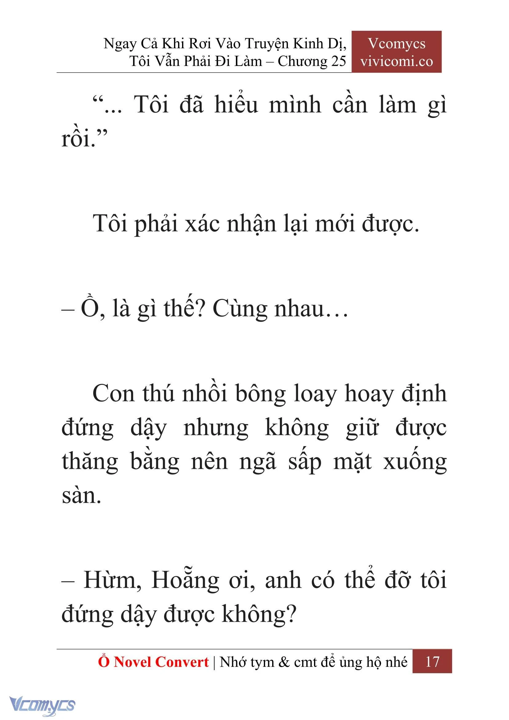 [Novel] Ngay Cả Khi Rơi Vào Truyện Kinh Dị, Tôi Vẫn Phải Đi Làm Chapter  25 - 19
