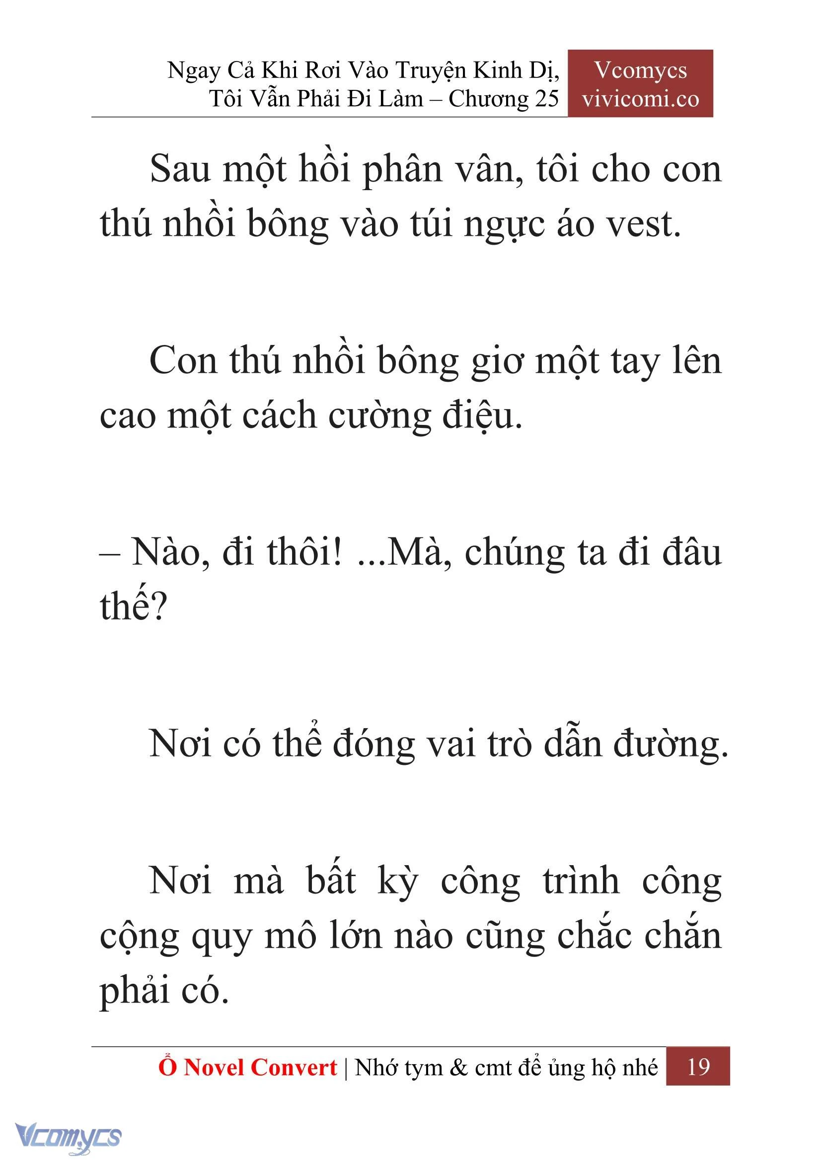 [Novel] Ngay Cả Khi Rơi Vào Truyện Kinh Dị, Tôi Vẫn Phải Đi Làm Chapter  25 - 21