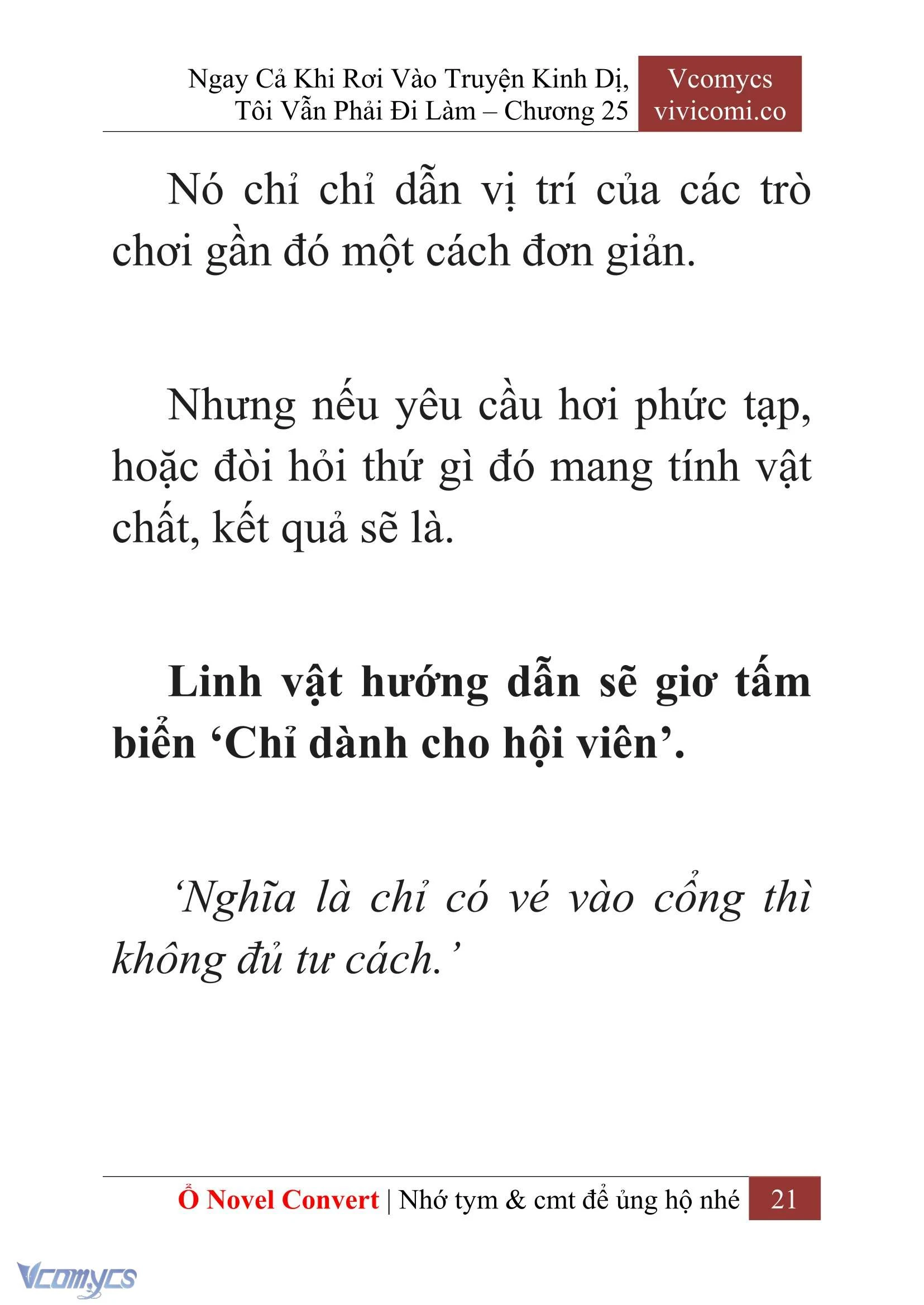 [Novel] Ngay Cả Khi Rơi Vào Truyện Kinh Dị, Tôi Vẫn Phải Đi Làm Chapter  25 - 23