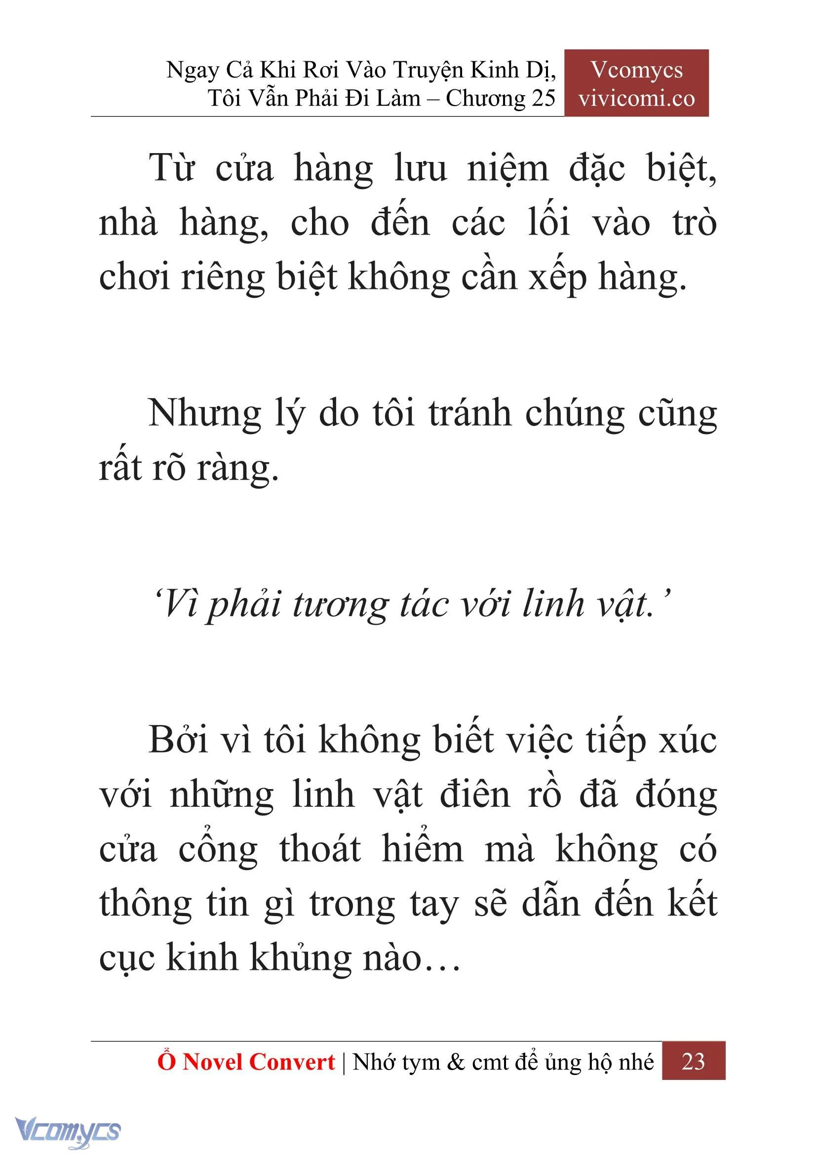 [Novel] Ngay Cả Khi Rơi Vào Truyện Kinh Dị, Tôi Vẫn Phải Đi Làm Chapter  25 - 25