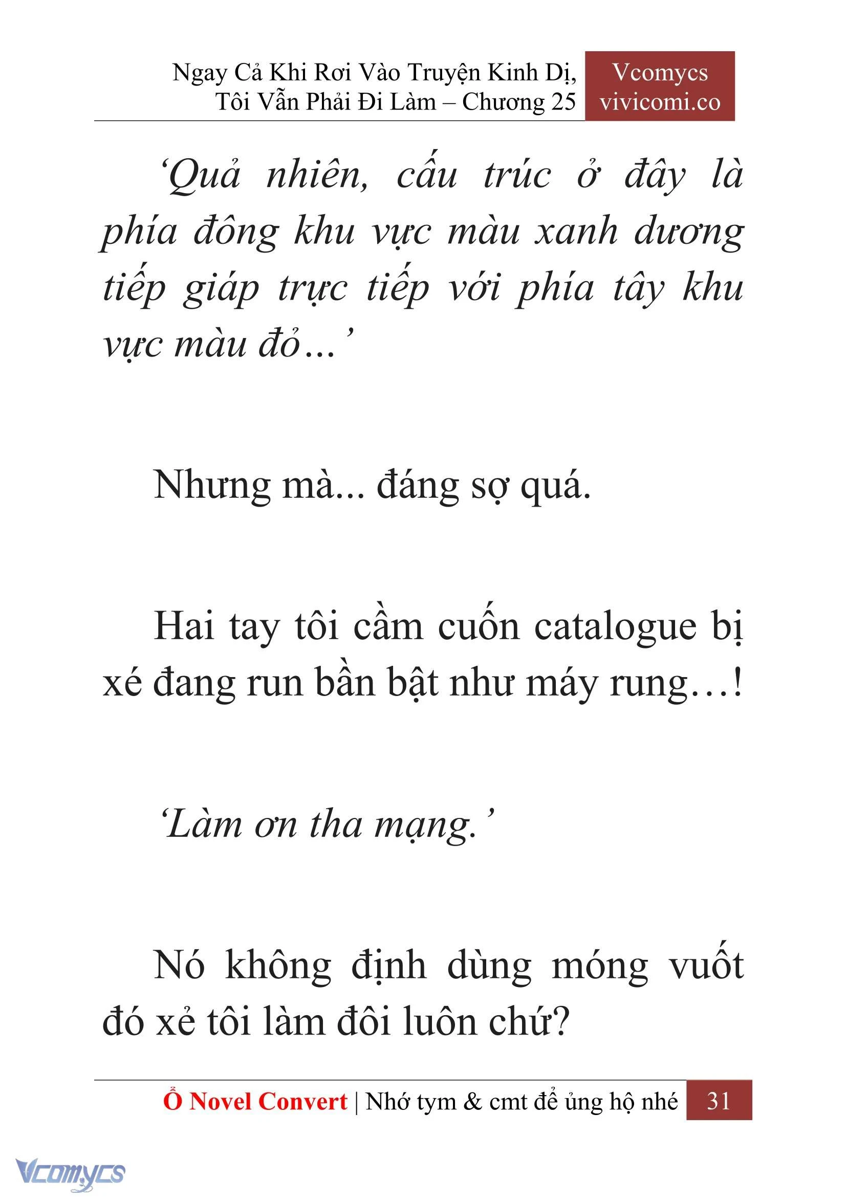 [Novel] Ngay Cả Khi Rơi Vào Truyện Kinh Dị, Tôi Vẫn Phải Đi Làm Chapter  25 - 33