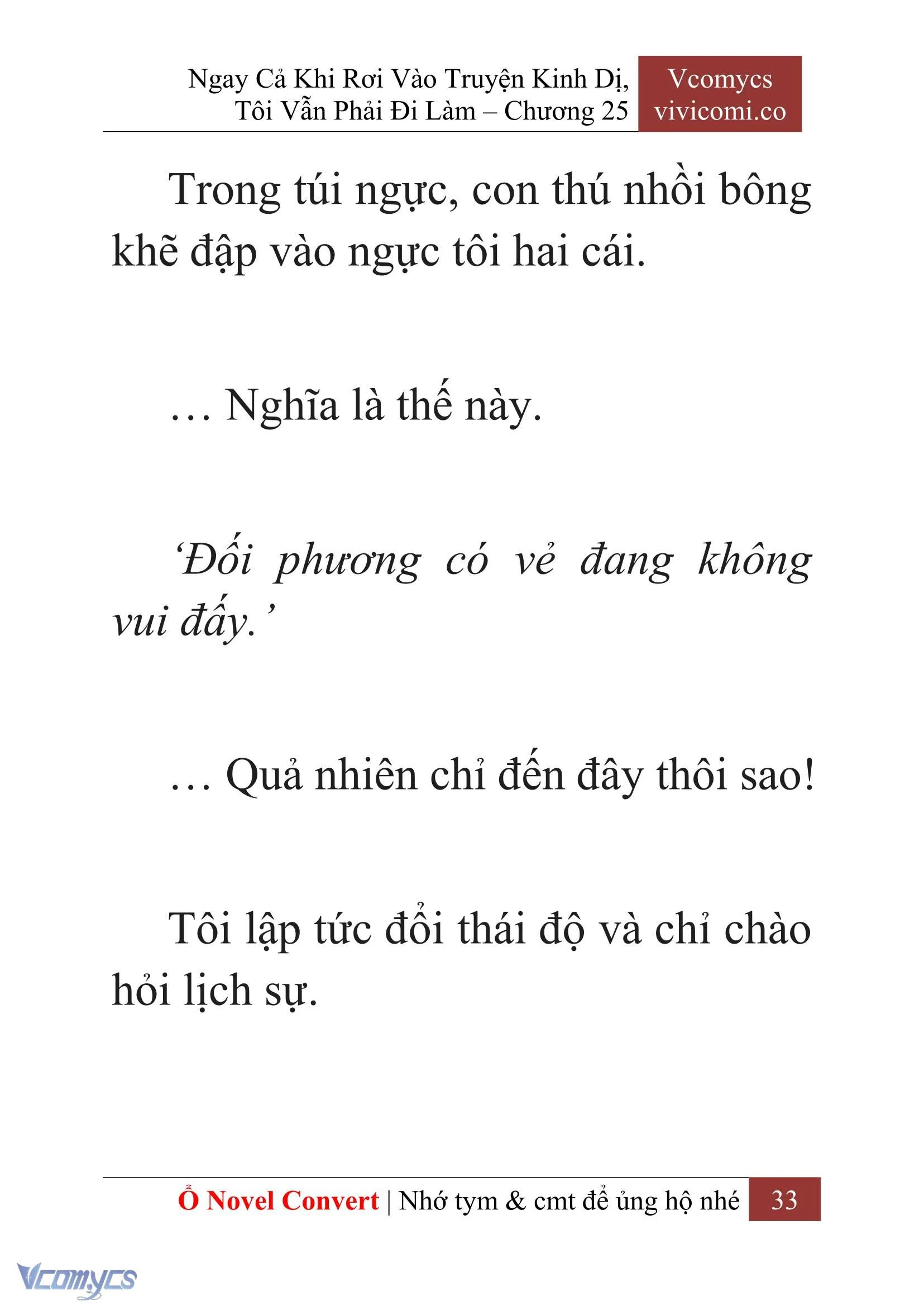[Novel] Ngay Cả Khi Rơi Vào Truyện Kinh Dị, Tôi Vẫn Phải Đi Làm Chapter  25 - 35
