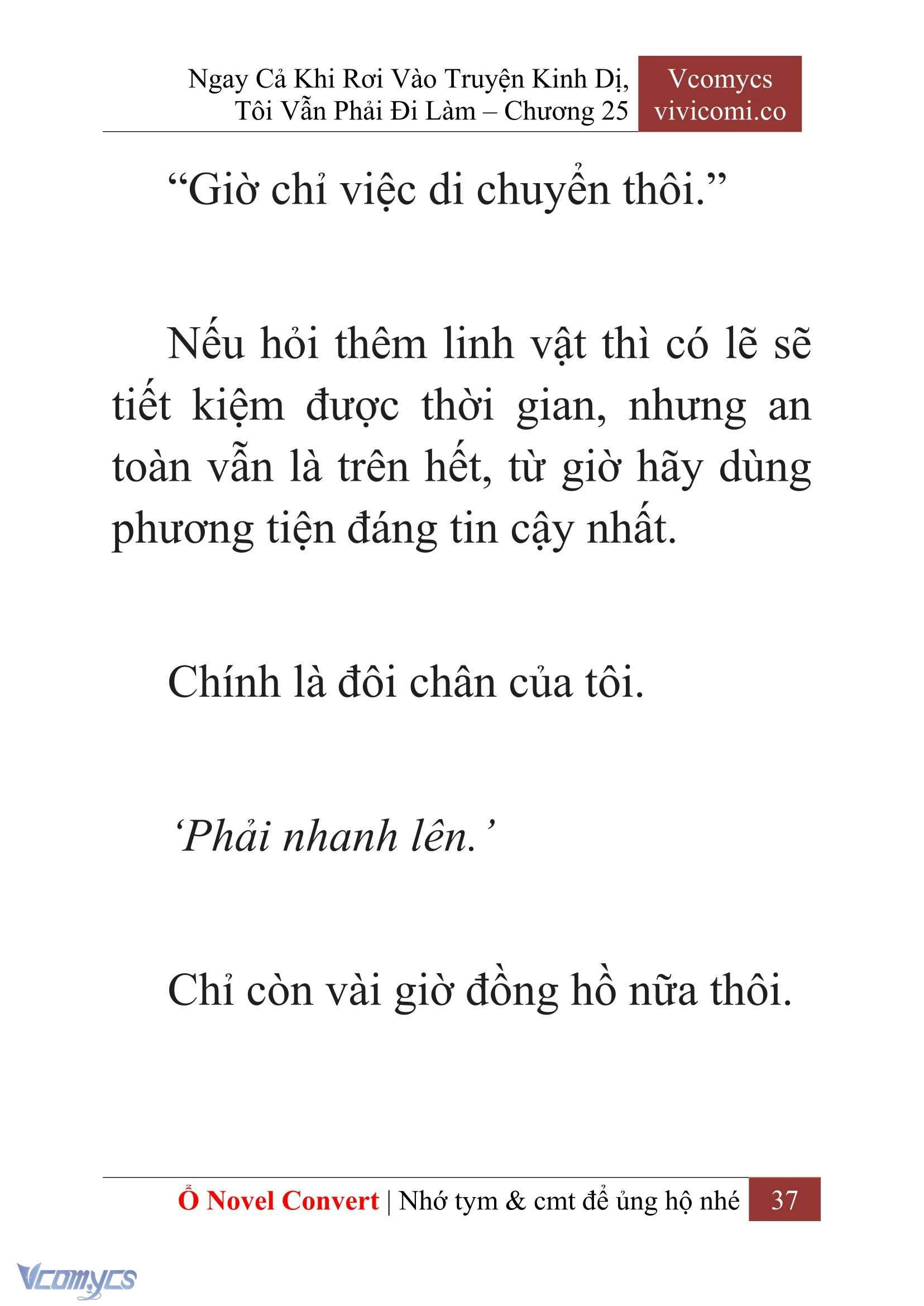 [Novel] Ngay Cả Khi Rơi Vào Truyện Kinh Dị, Tôi Vẫn Phải Đi Làm Chapter  25 - 39