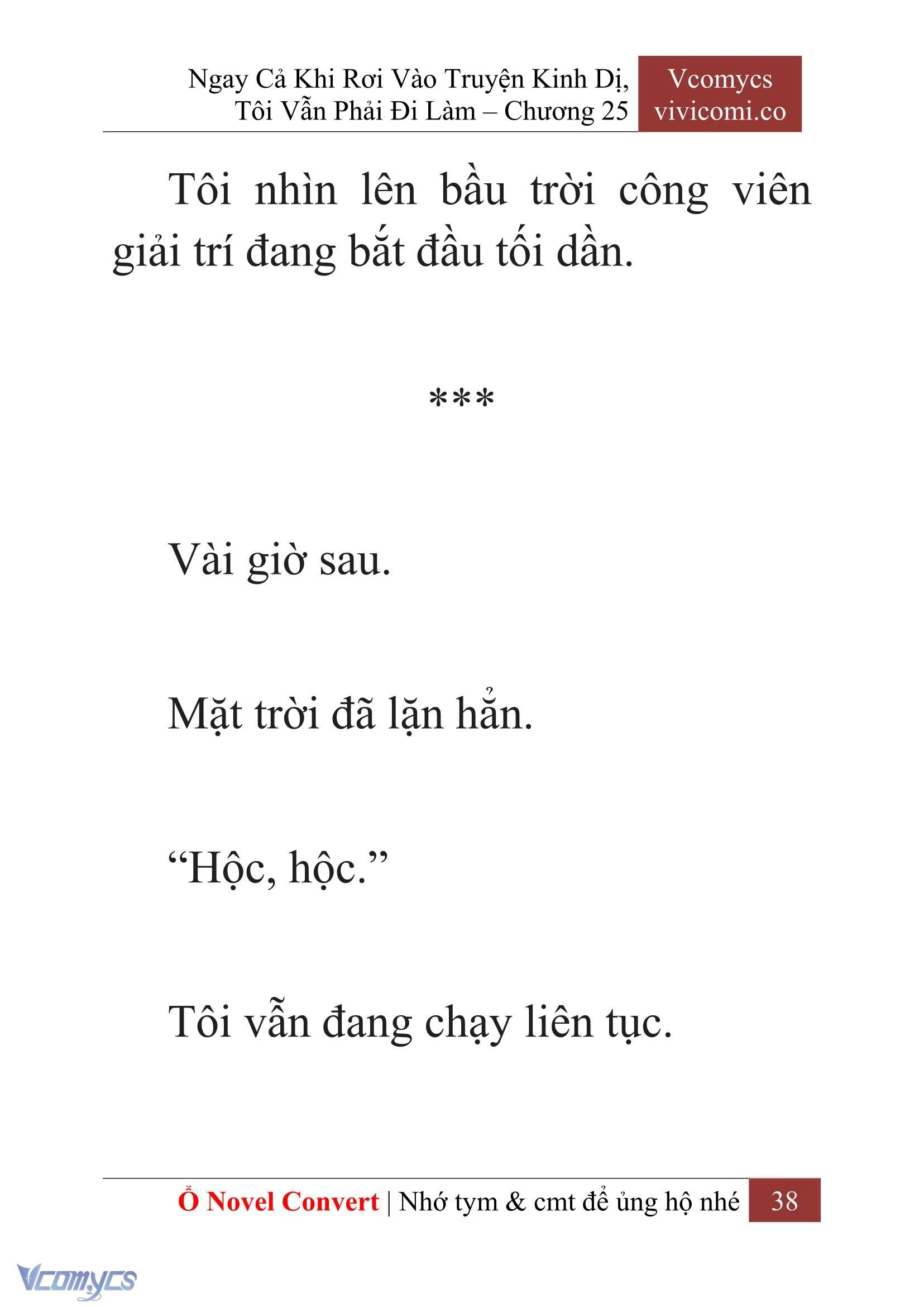 [Novel] Ngay Cả Khi Rơi Vào Truyện Kinh Dị, Tôi Vẫn Phải Đi Làm Chapter  25 - 40